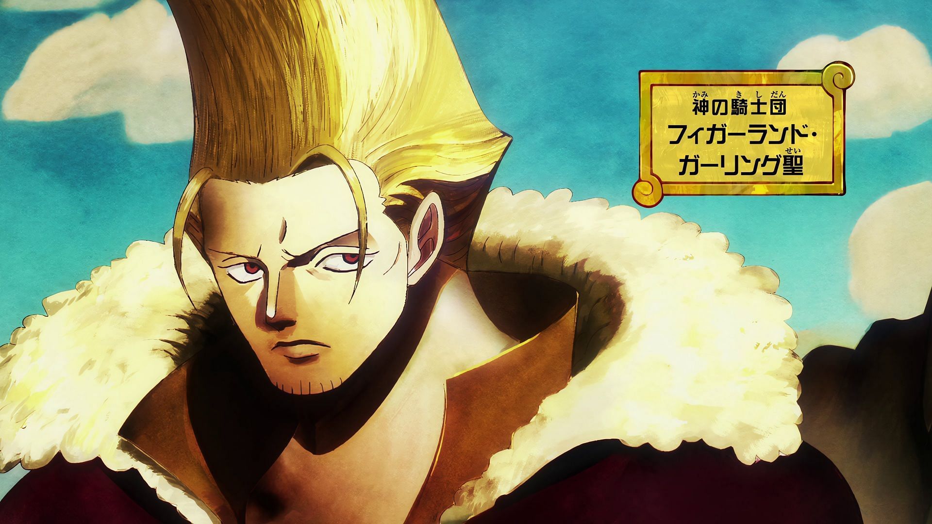 Неужели One Piece ошибся с официальными цветами Фигарланда Гарлинга? Исследуем