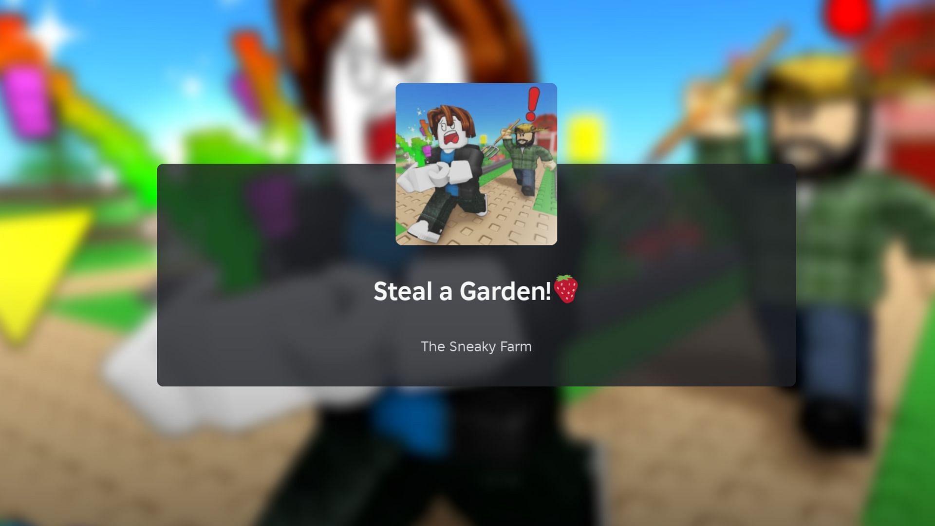 Steal a Garden: Руководство для начинающих