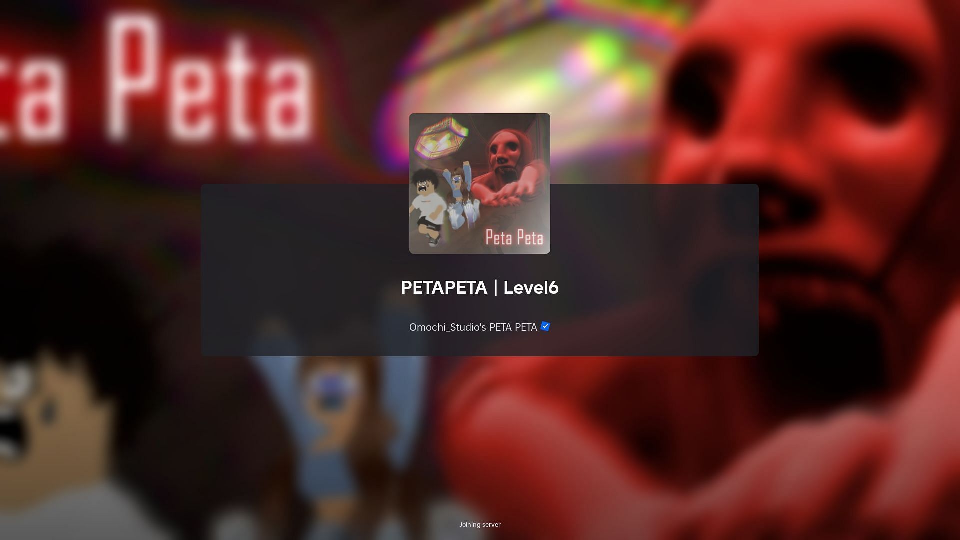 PetaPeta руководство по уровню 6
