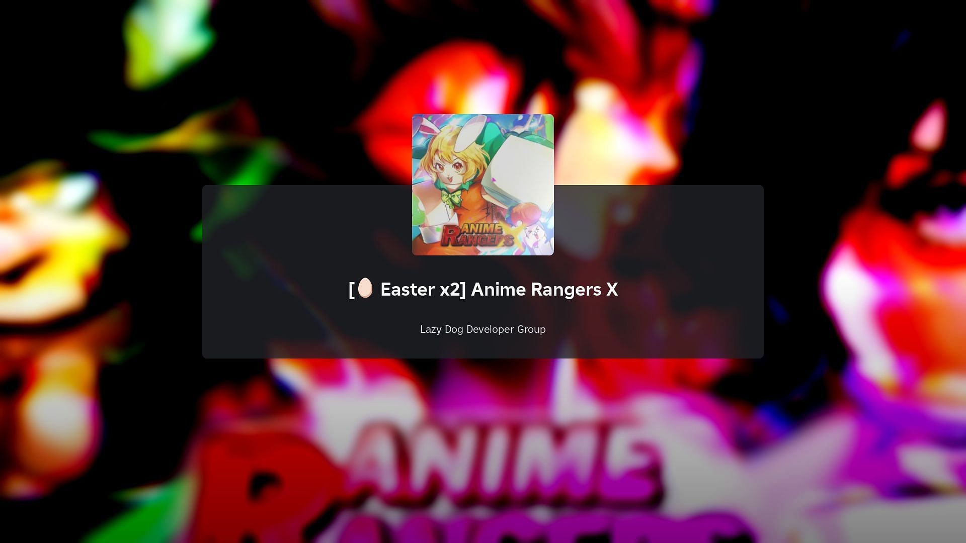 Гид по миру AFK в Anime Rangers X