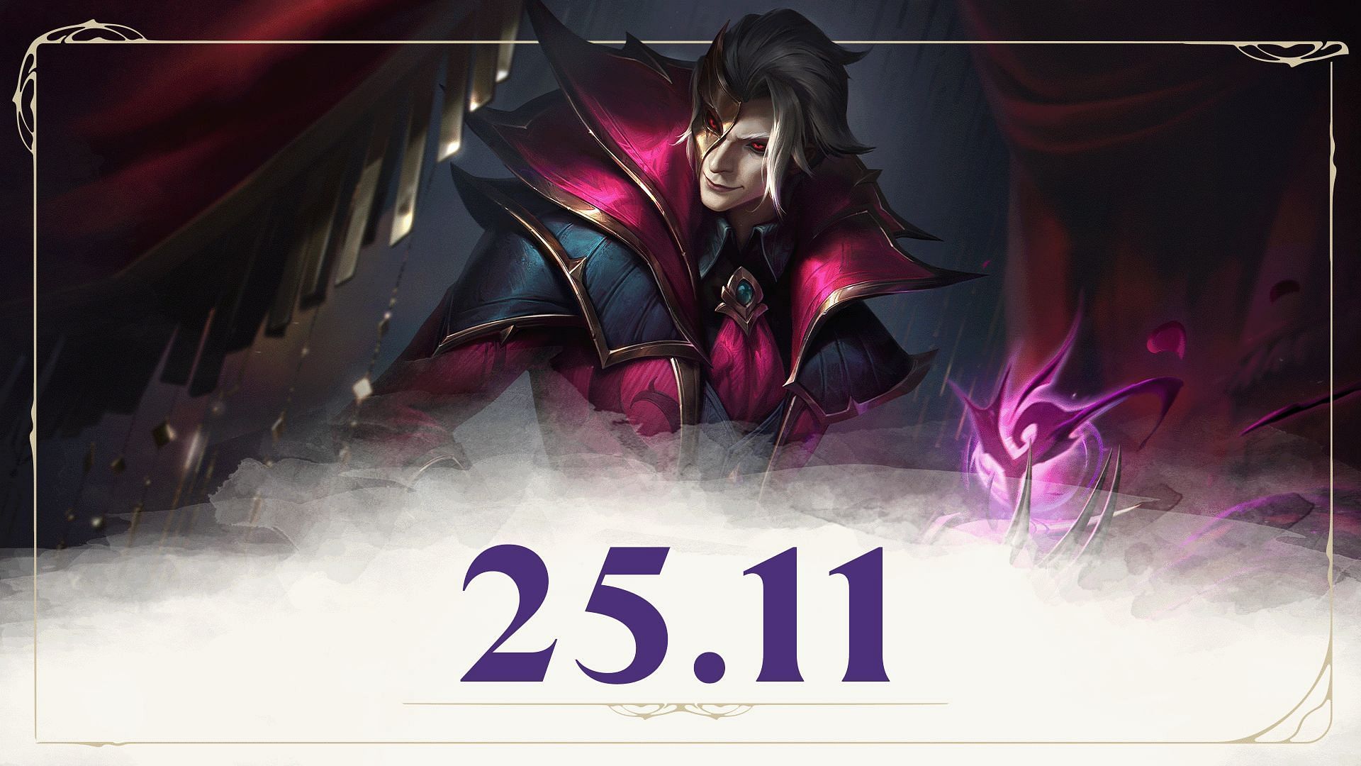 Заметки по патчу League of Legends 25.11: корректировки Гарана, ослабление Smolder и многое другое