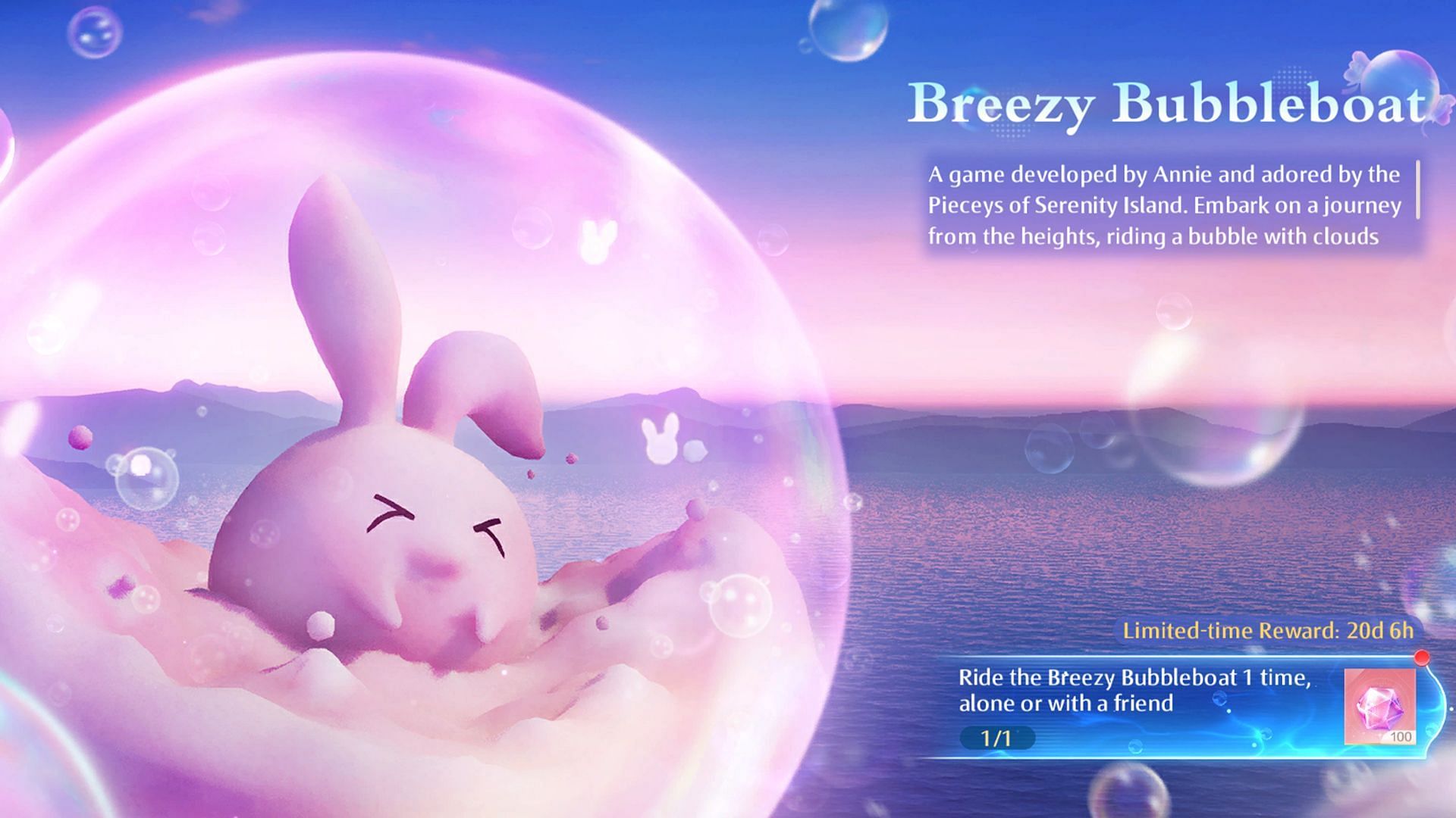 Как кататься на Breezy Bubbleboat в Infinity Nikki