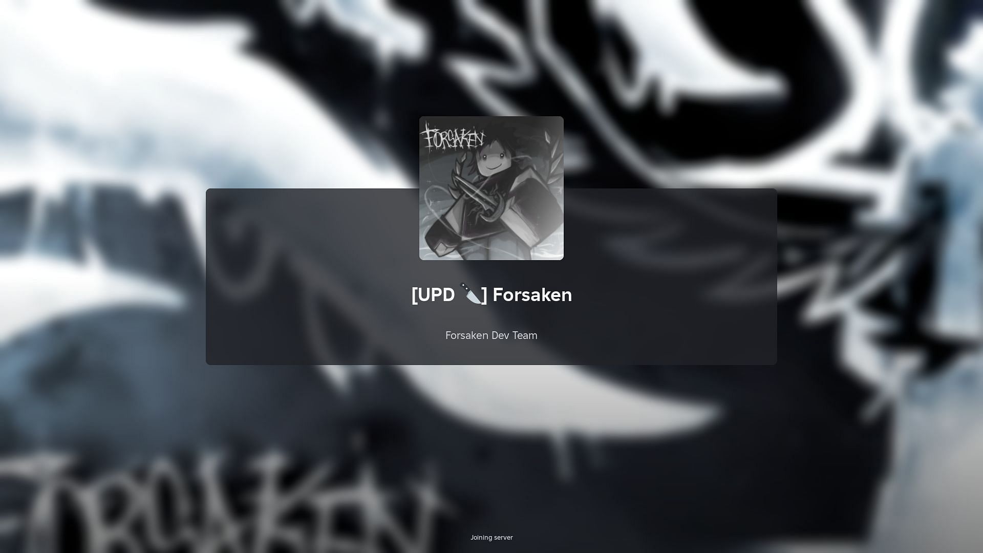 Руководство по общим достижениям Forsaken