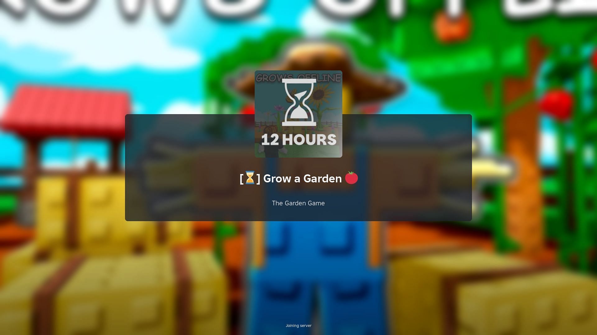 Что такое Sheckles в Grow a Garden?
