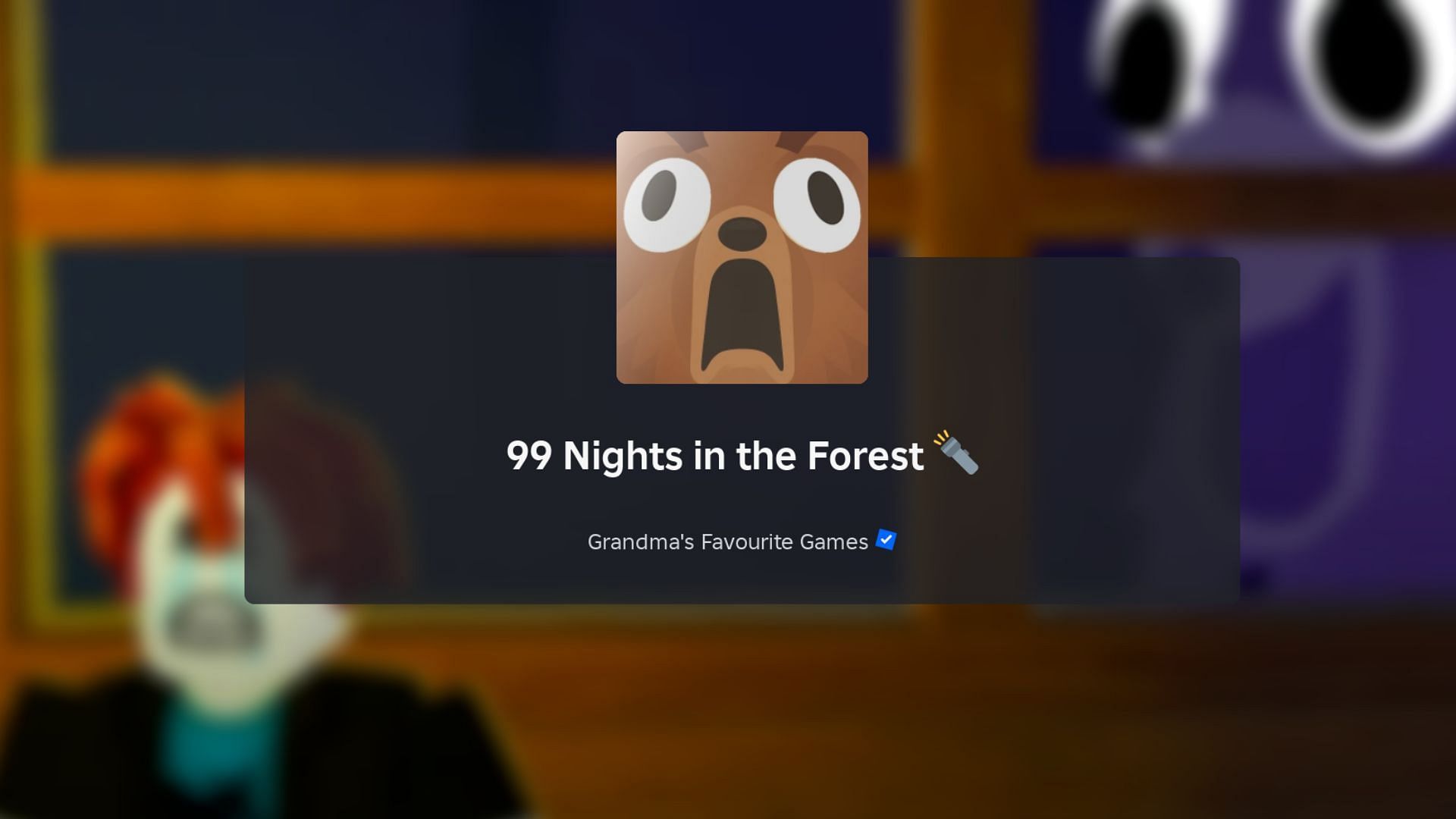 Как получить Hunting Badge в 99 Nights in the Forest