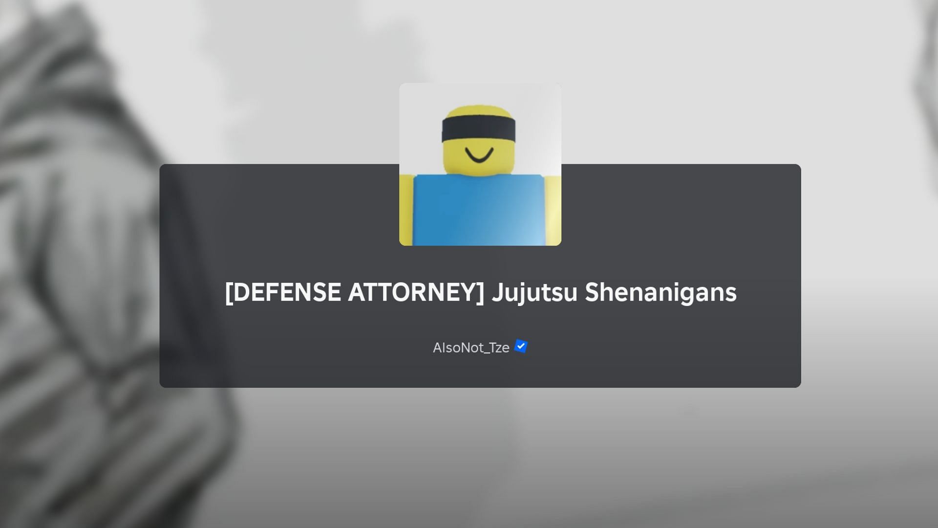 Jujutsu Shenanigans гайд по стилю Защитник