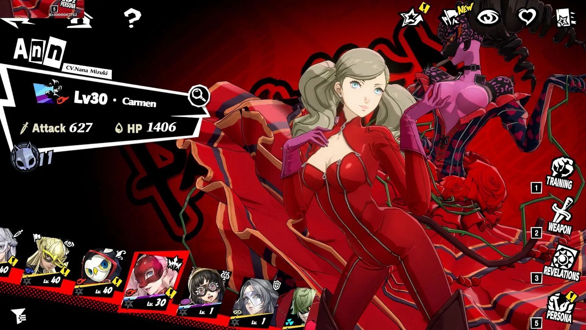 Лучший персонаж для выбора из Newcomer Banner в Persona 5: The Phantom X