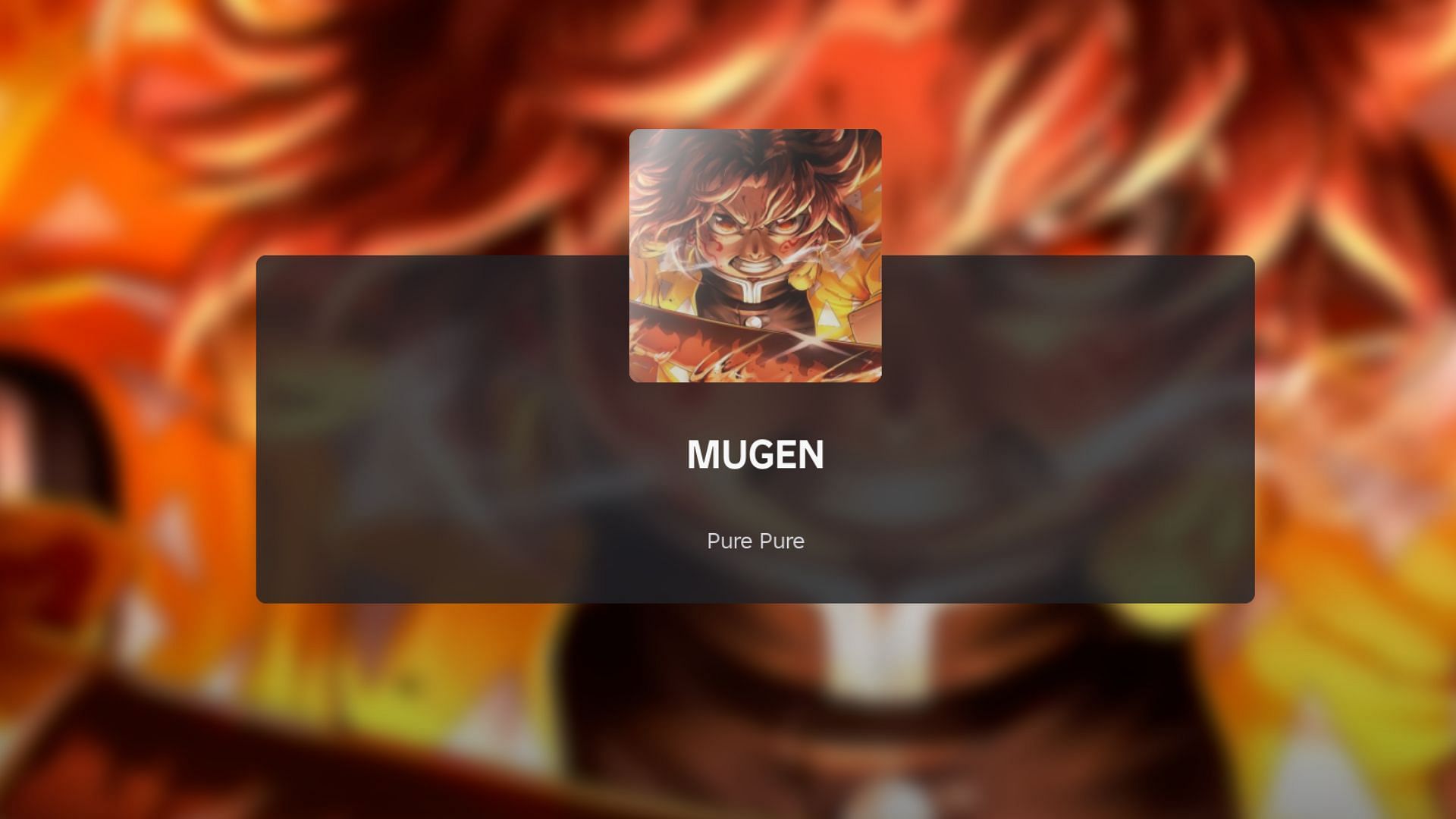 Все стили в Roblox Mugen: редкость, шансы и многое другое
