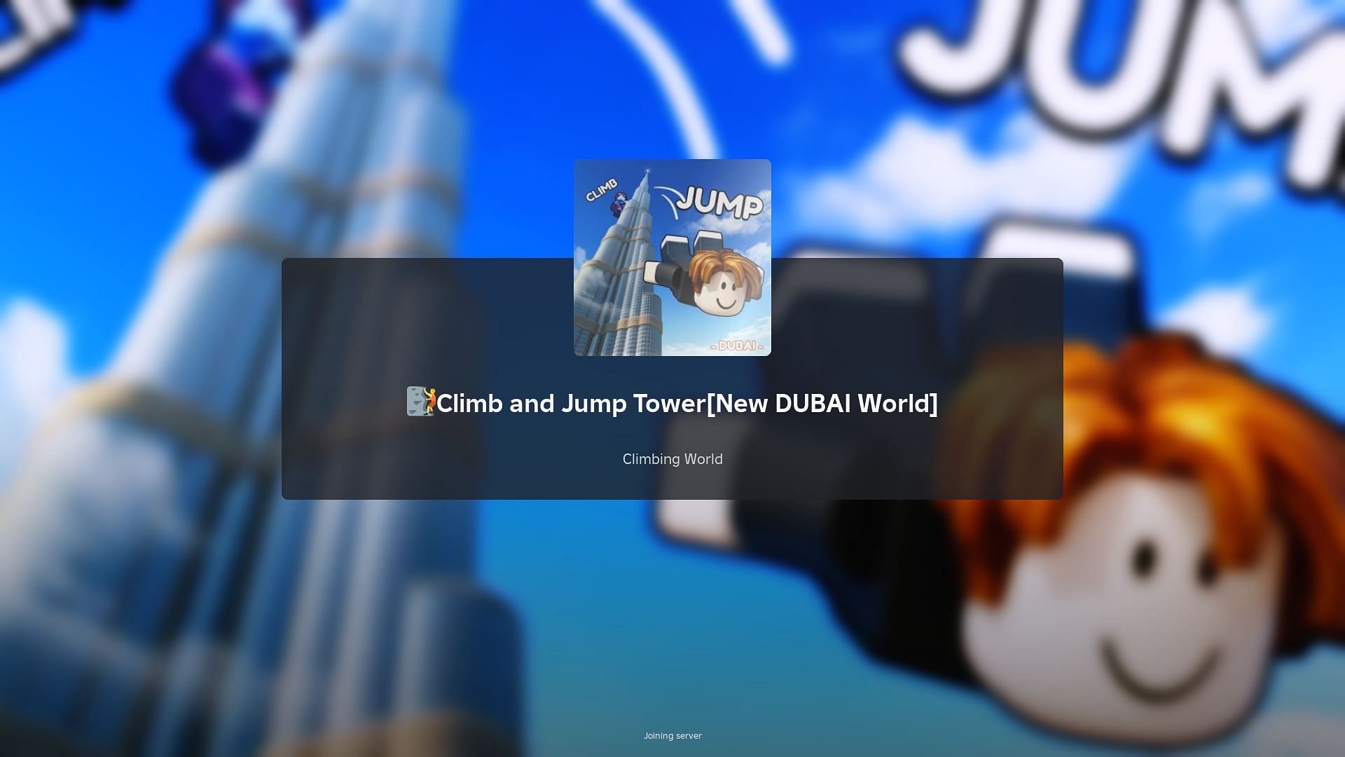 Climb and Jump Tower руководство по Dubai World