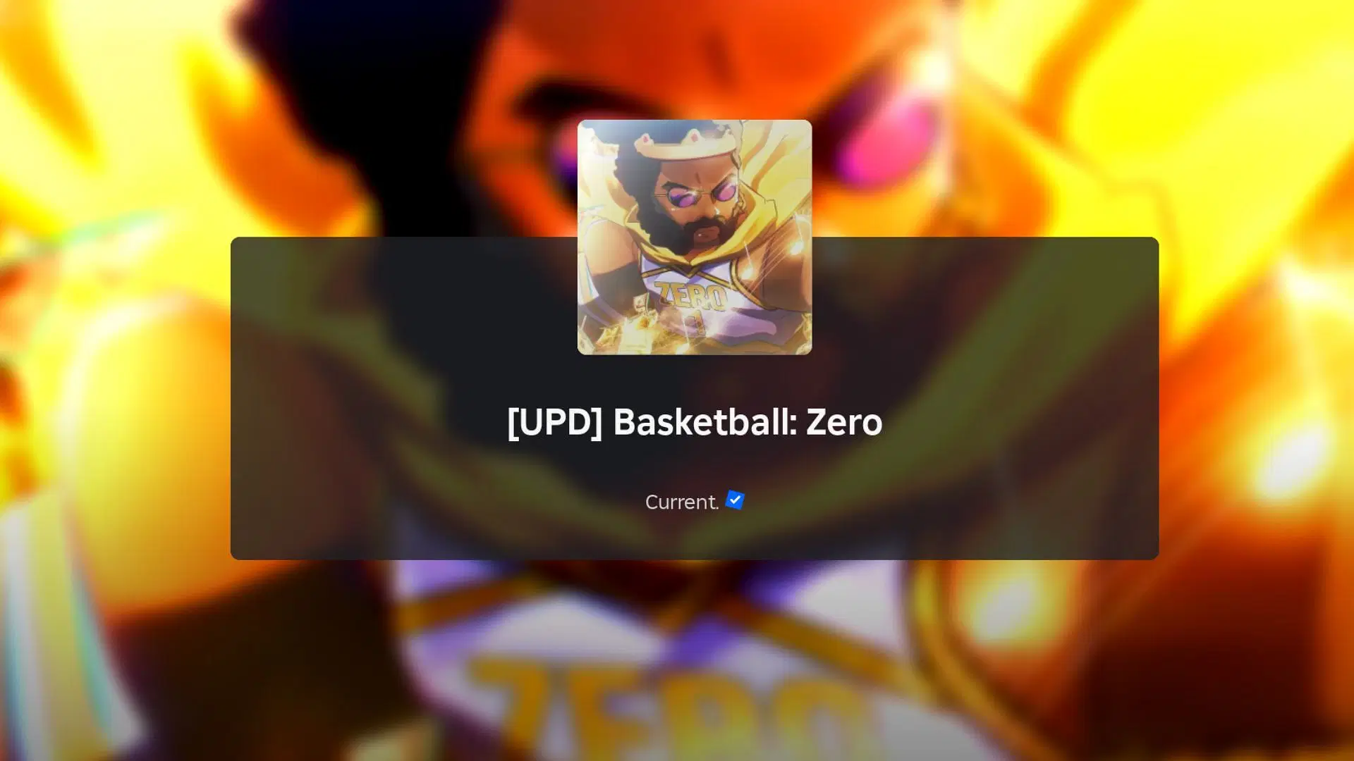 Basketball Zero: Гид по обновлению The Basketball God