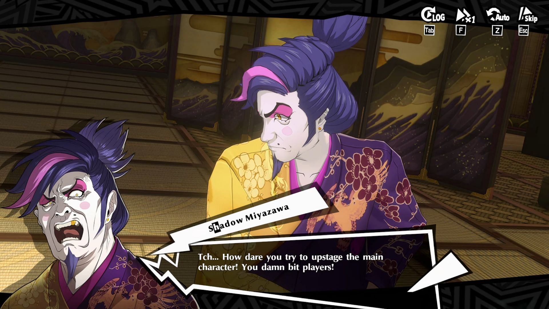 Как победить Shadow Miyazawa в Persona 5: The Phantom X