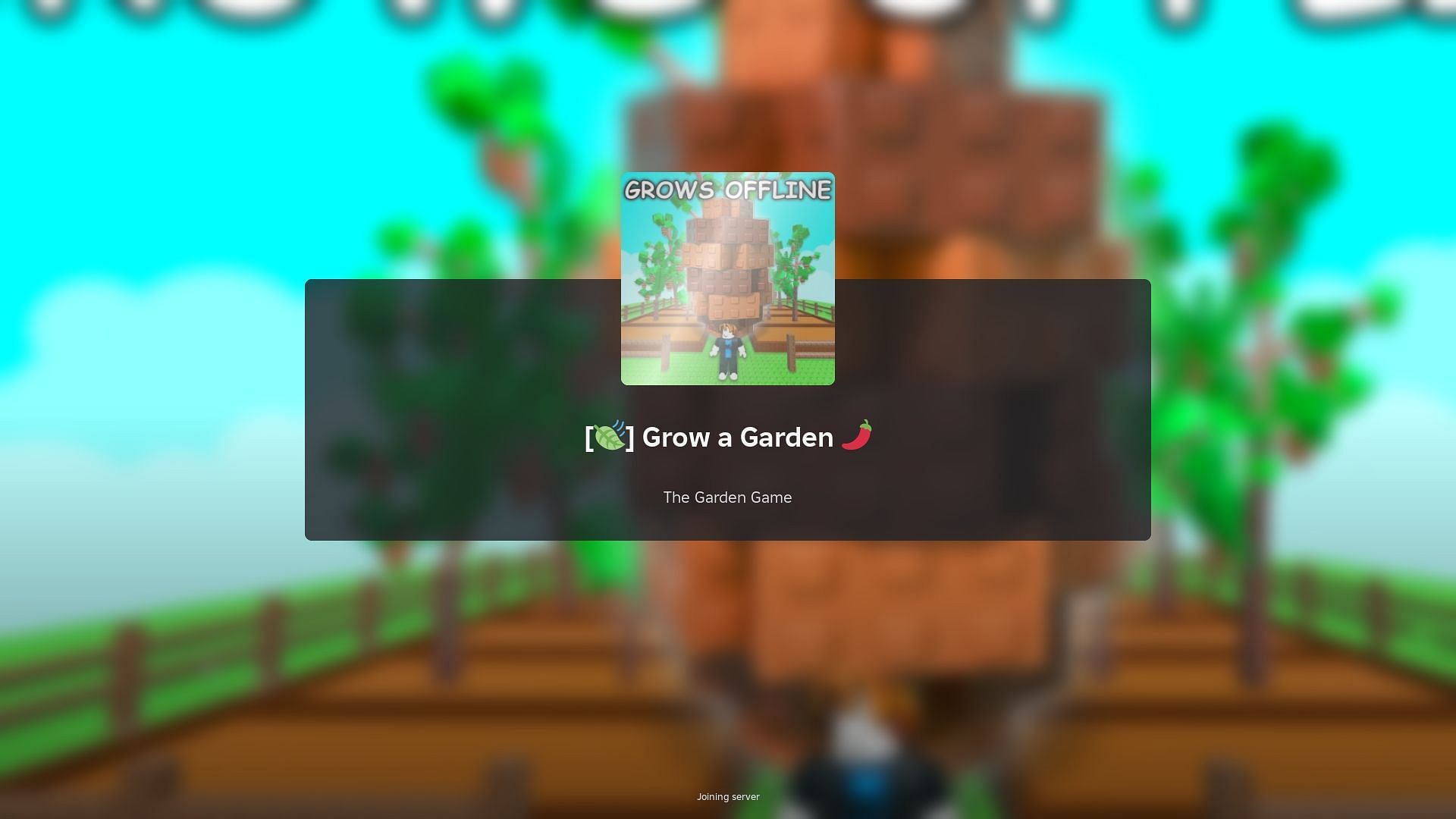 Когда состоится событие Celebrity Guest в Grow a Garden? Подробности раскрыты