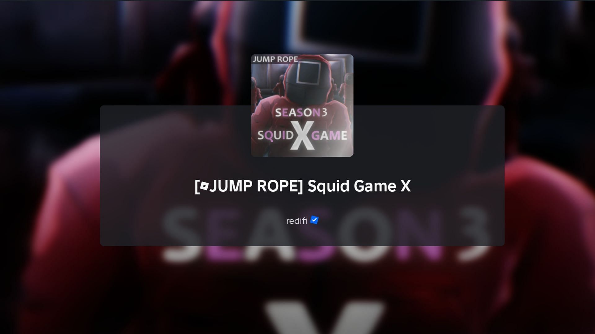 Squid Game X руководство по Jump Rope