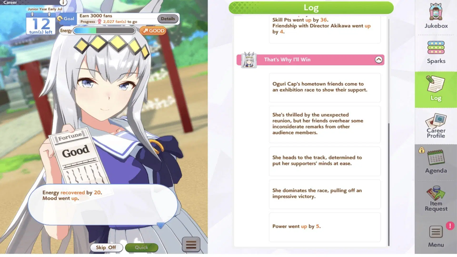 Что такое настроение в Umamusume: Pretty Derby?
