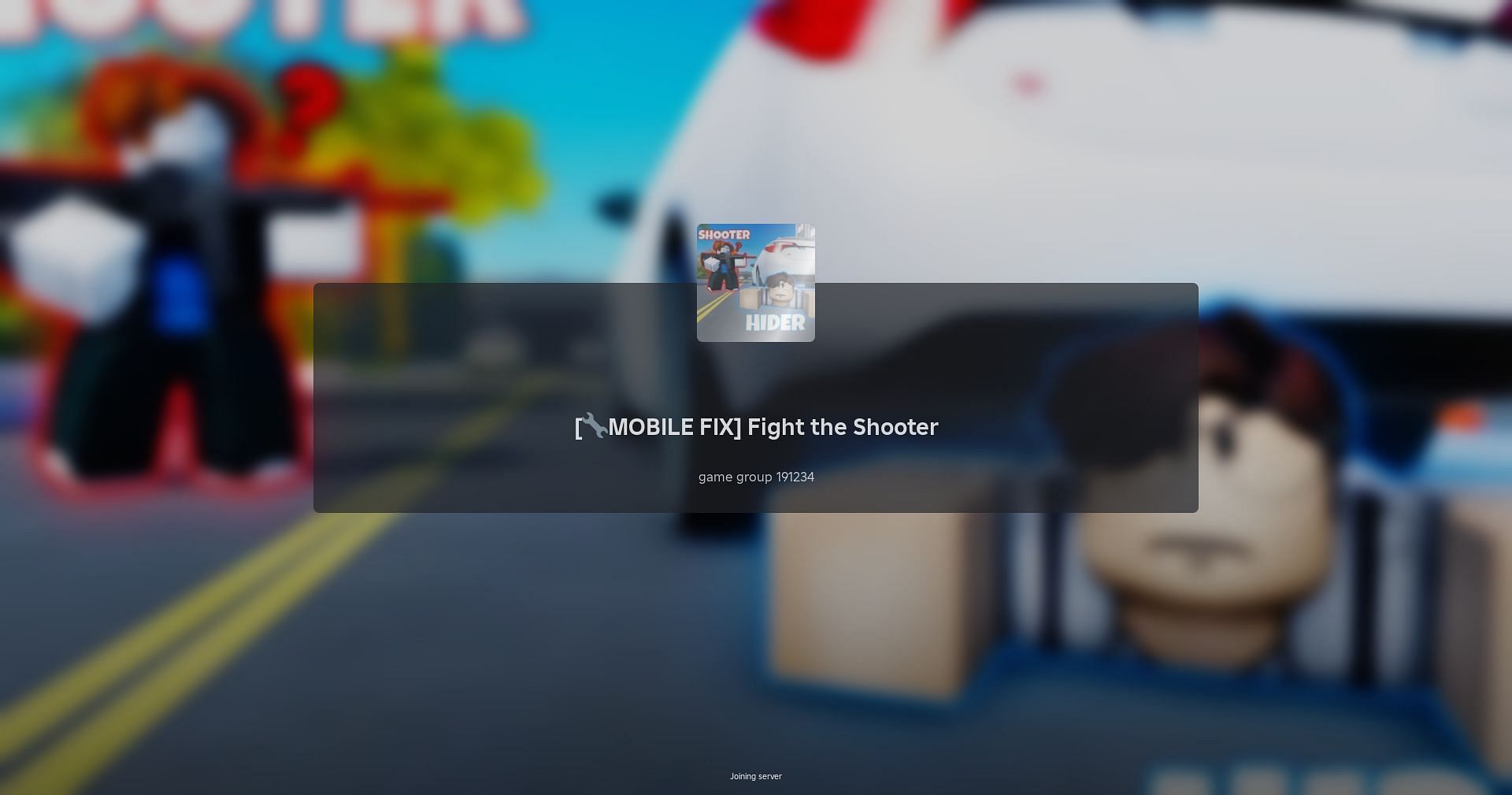Коды Fight the Shooter (июль 2025)