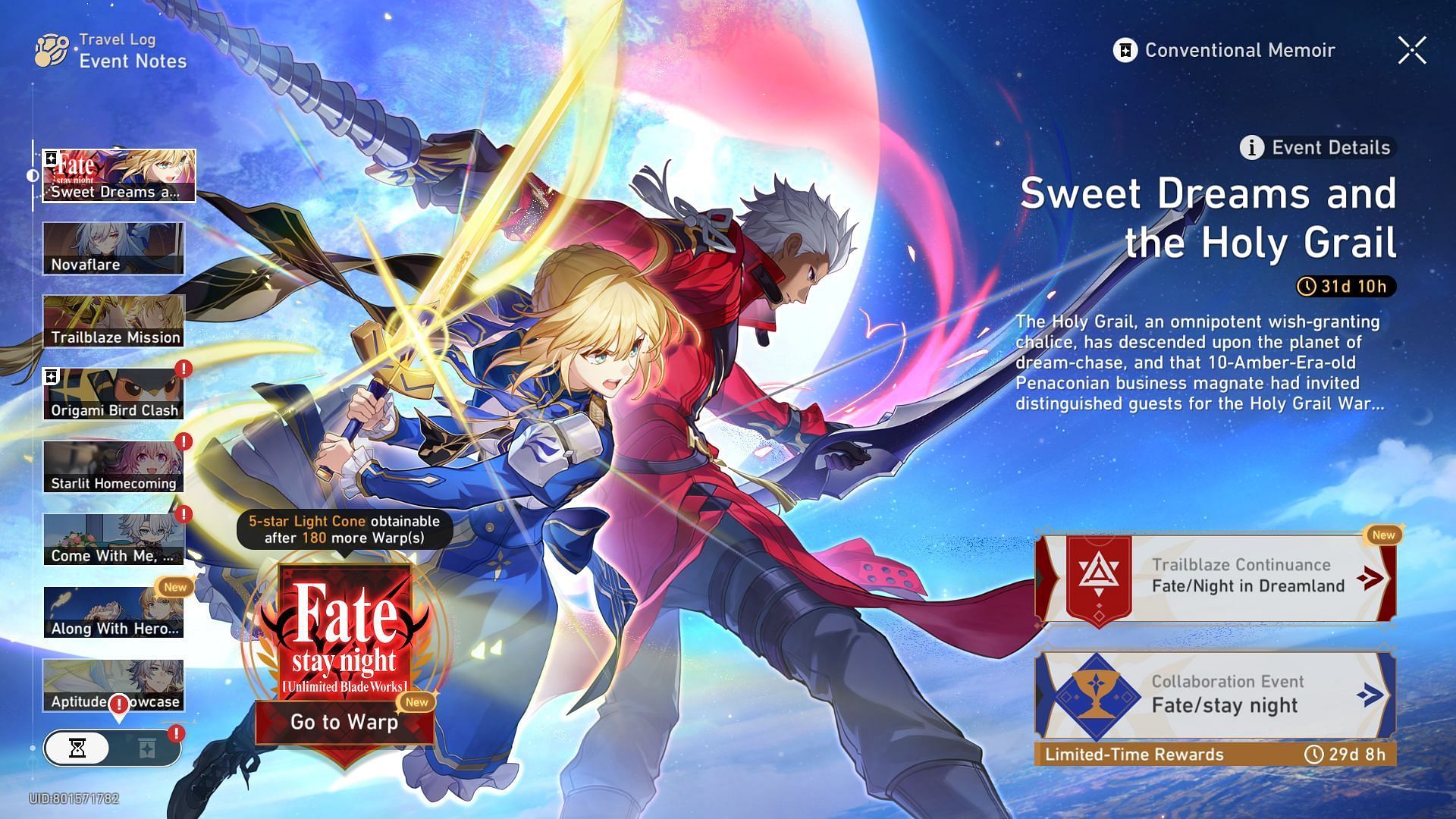 Honkai Star Rail руководство по событию Fate/Stay Night