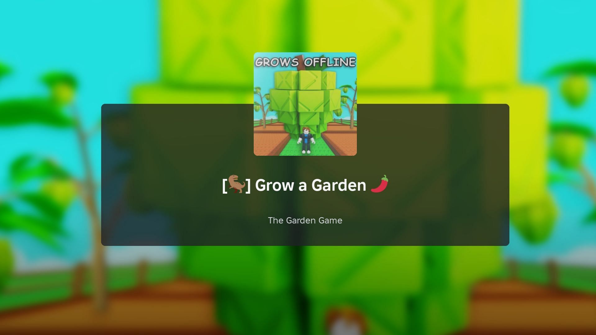 Grow a Garden Dinosaur Egg: Как получить его и всех Питомцев
