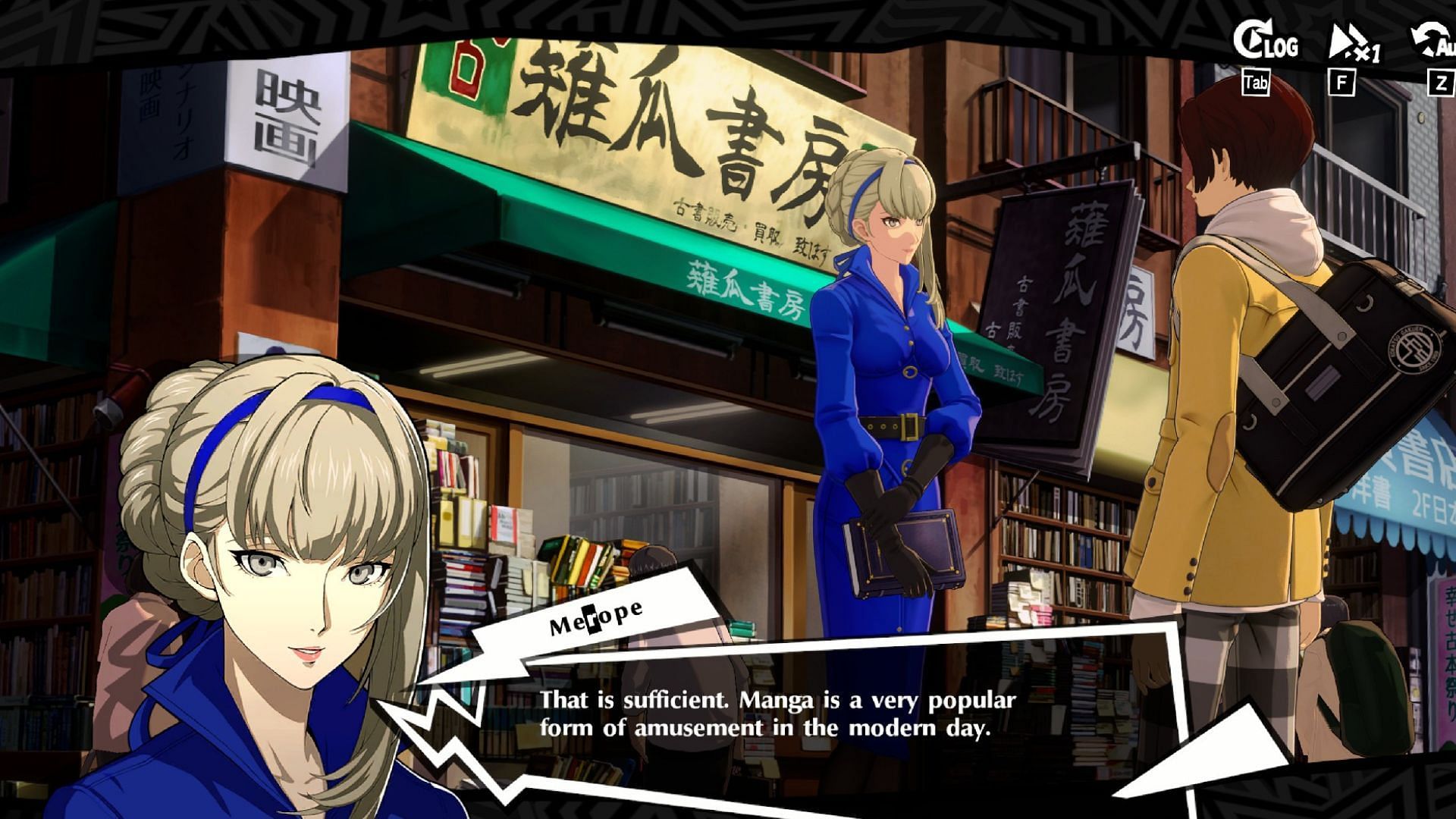 Persona 5: The Phantom X – Объяснение Synergy Bonds