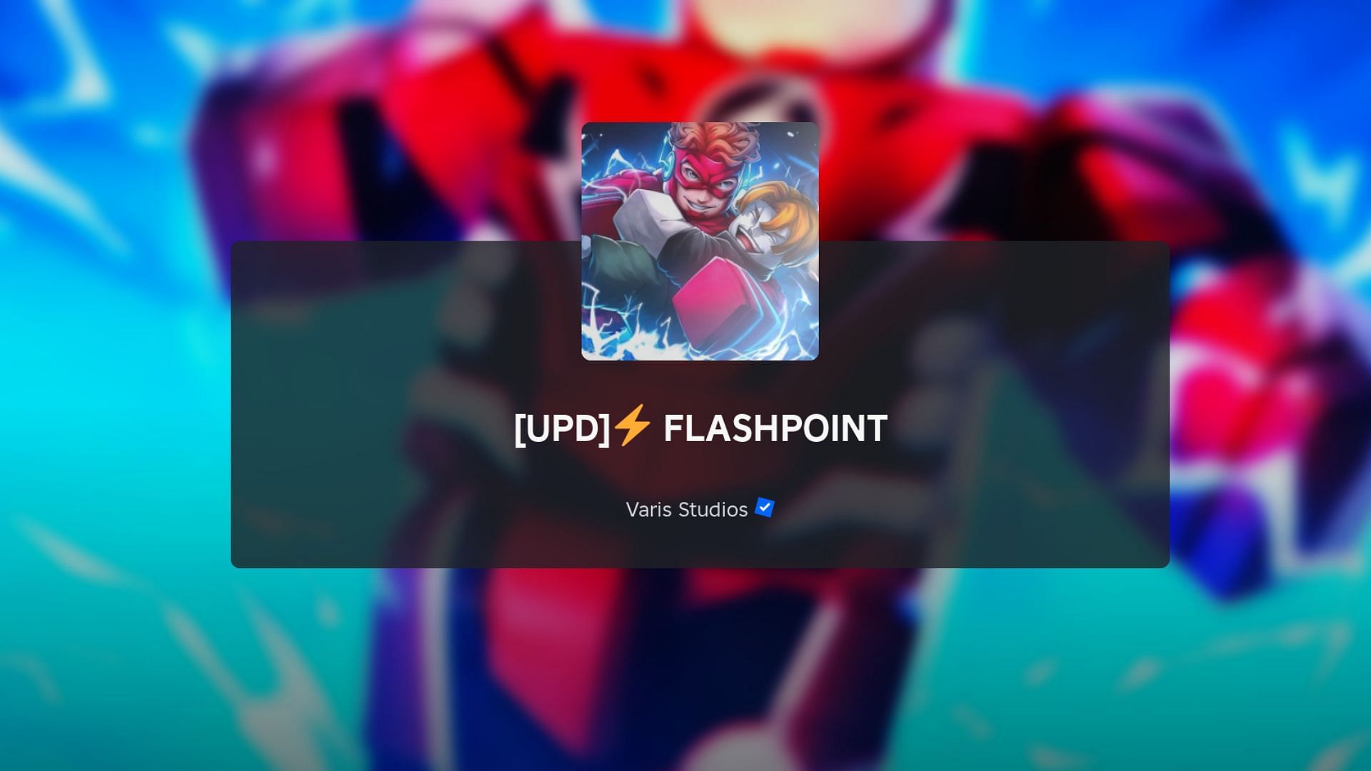 Flashpoint: Worlds Collide заметки о патче Lightning Throw