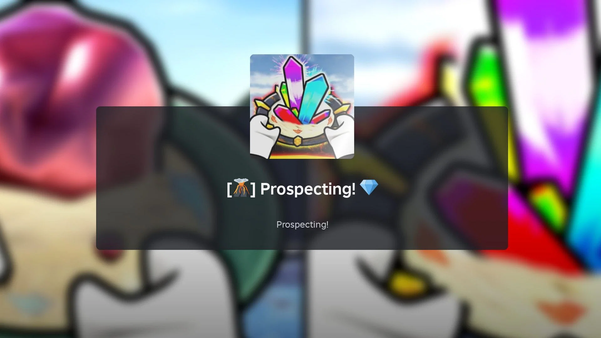 Как получить Luminum в Prospecting
