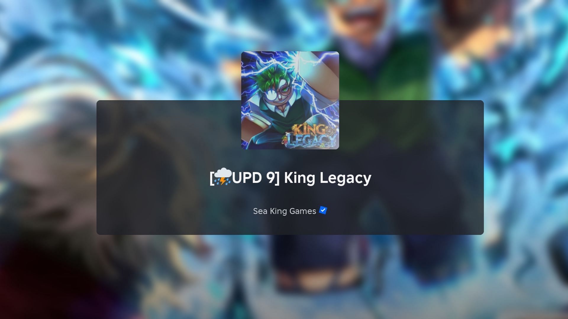 Руководство по стилю боя Striker в King Legacy