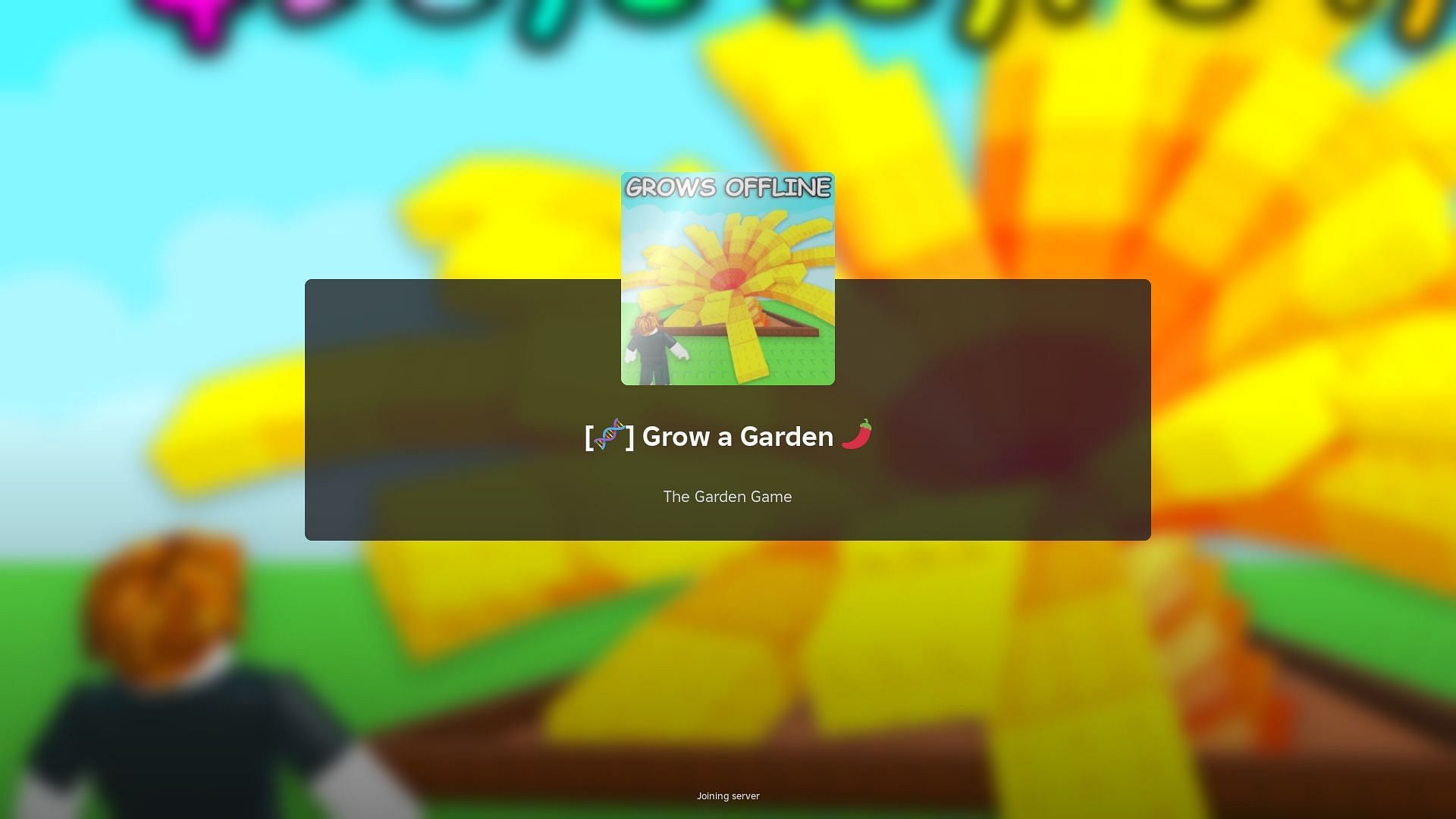 Как получить Tempestuous в Grow a Garden