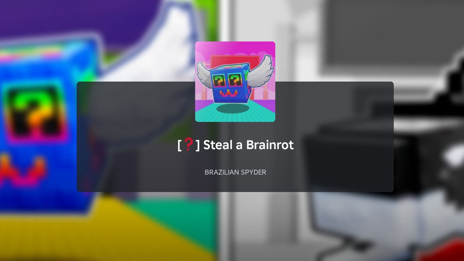 Руководство по обновлению Steal a Brainrot Lucky Blocks