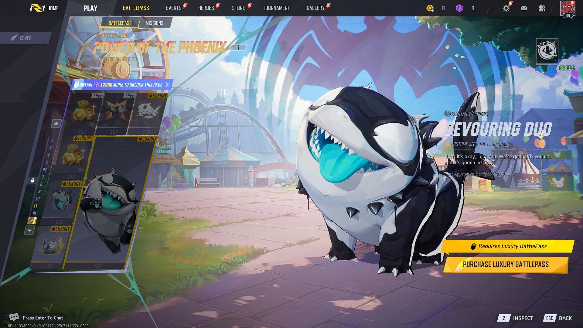 Могут ли игроки дарить battle pass в Marvel Rivals?
