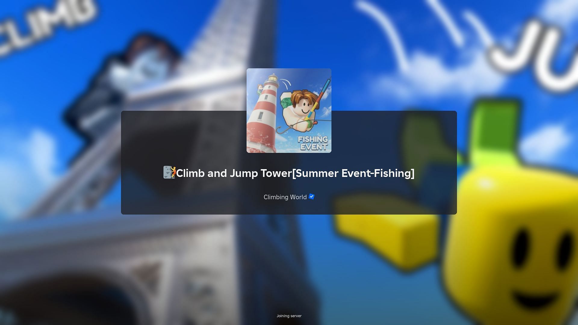 Climb and Jump Tower Summer Event – Рыбная ловля: руководство