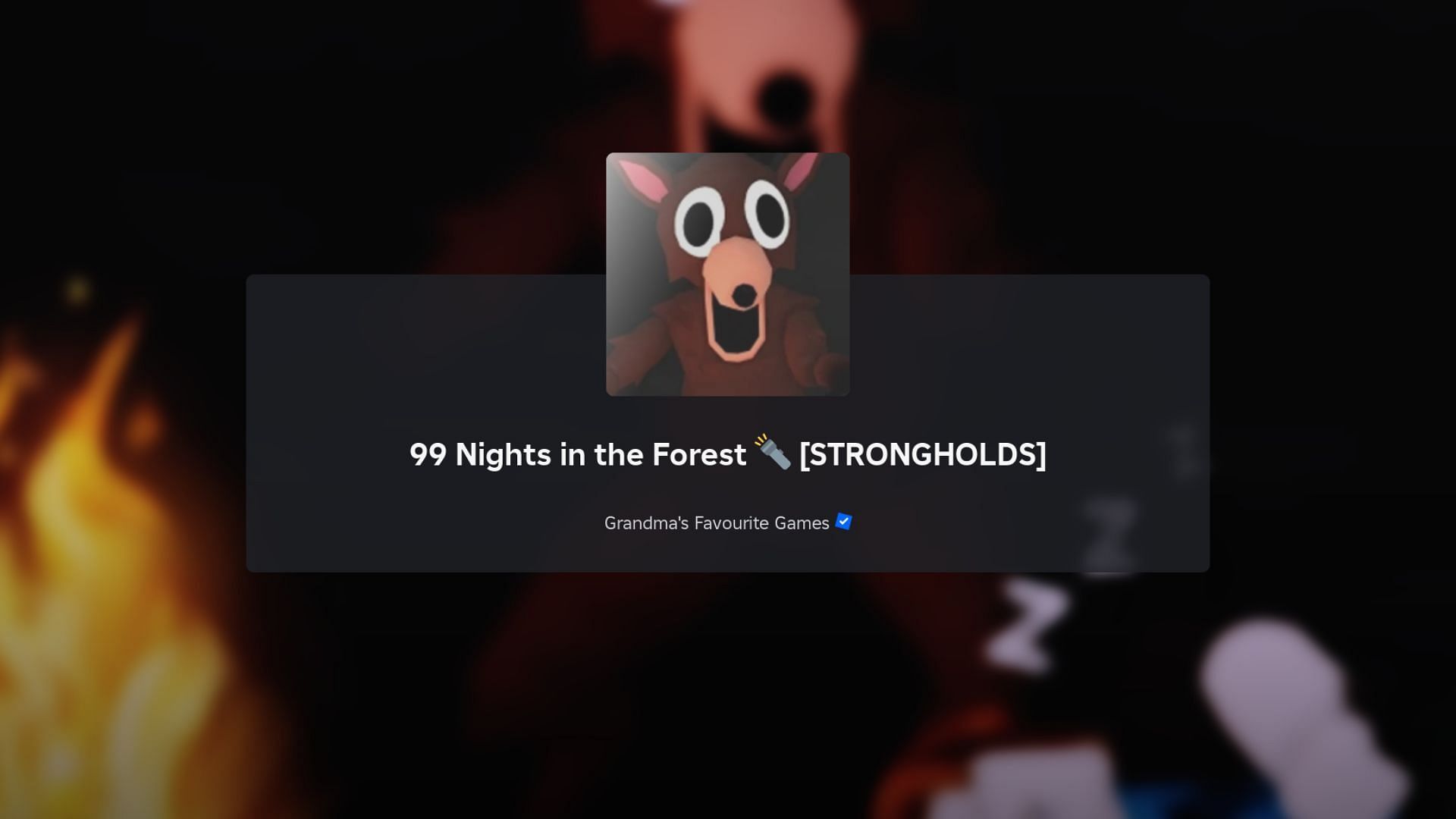 Руководство по Stronghold в 99 Nights in the Forest