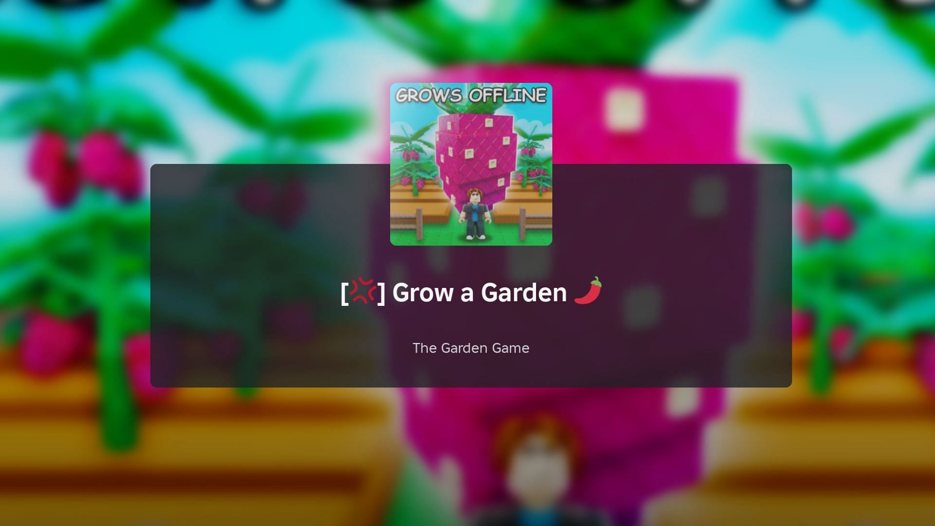 Как использовать Corrupt Staff в Grow a Garden