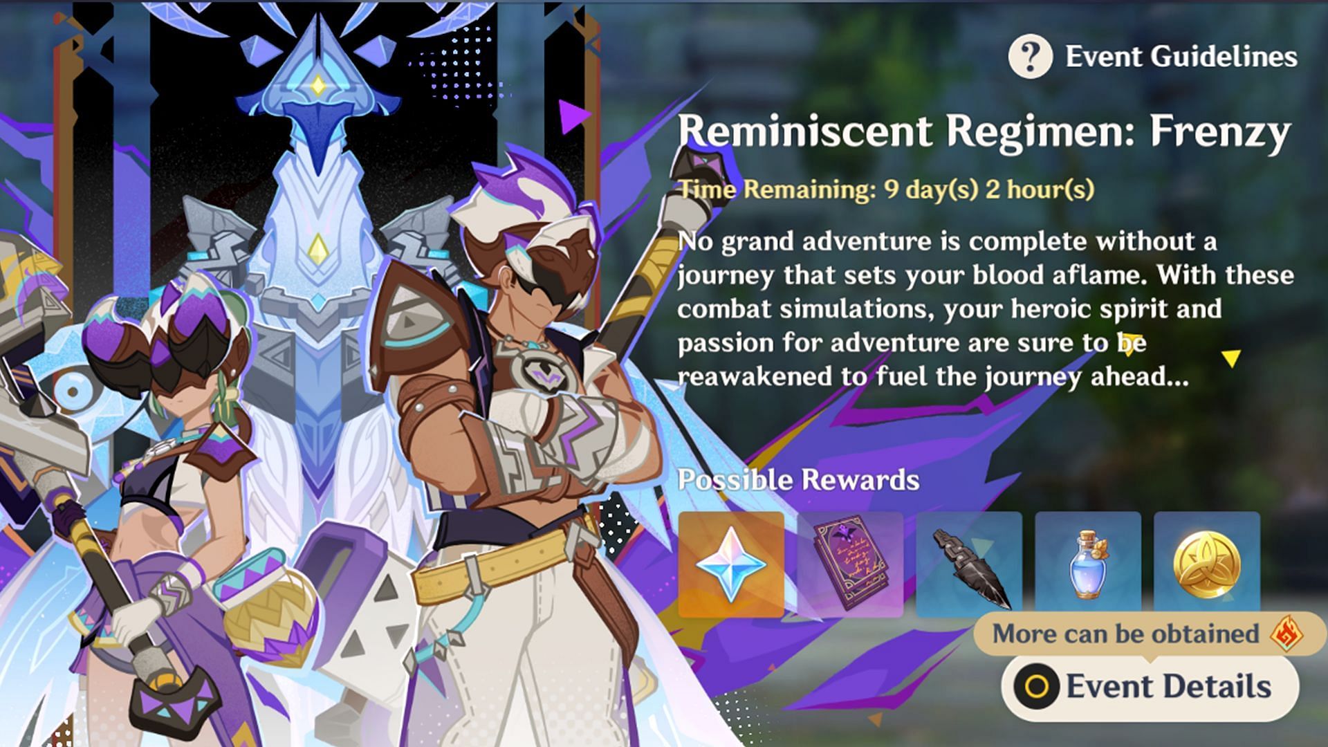 Genshin Impact Reminiscent Regimen: Frenzy руководство по событию