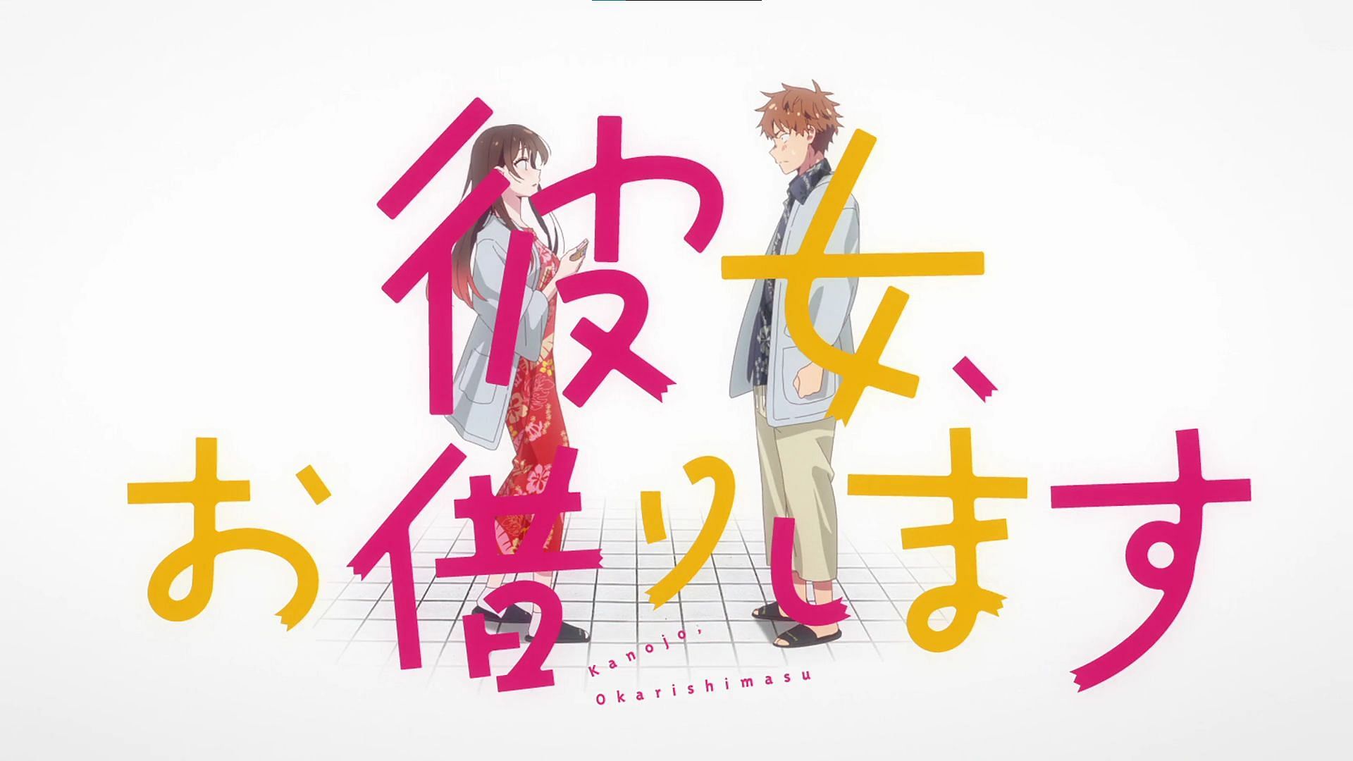 Rent-A-Girlfriend сезон 4 эпизод 1 обзор: TMS Entertainment предоставляет самореализацию Kazuya с надёжной продукцией