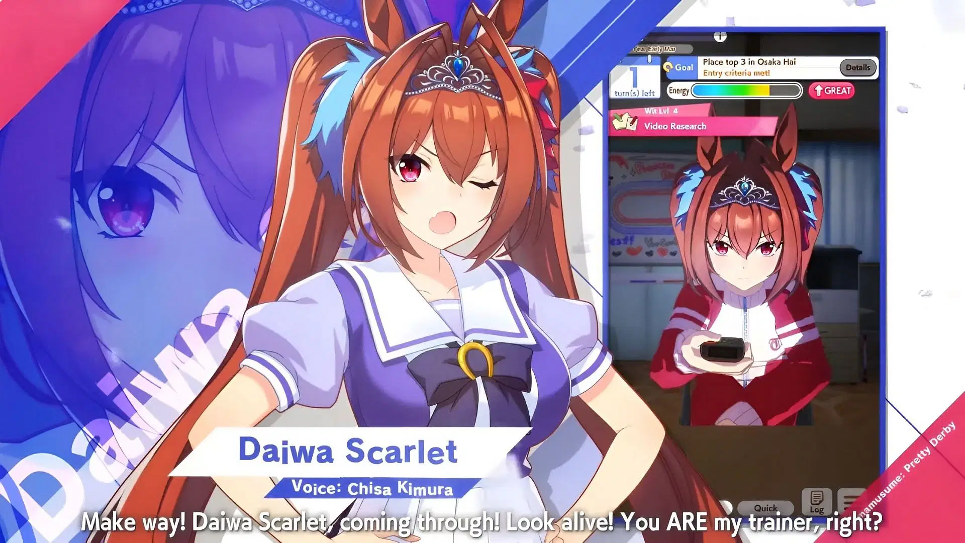 Все варианты событий Daiwa Scarlet и их последствия в Umamusume: Pretty Derby