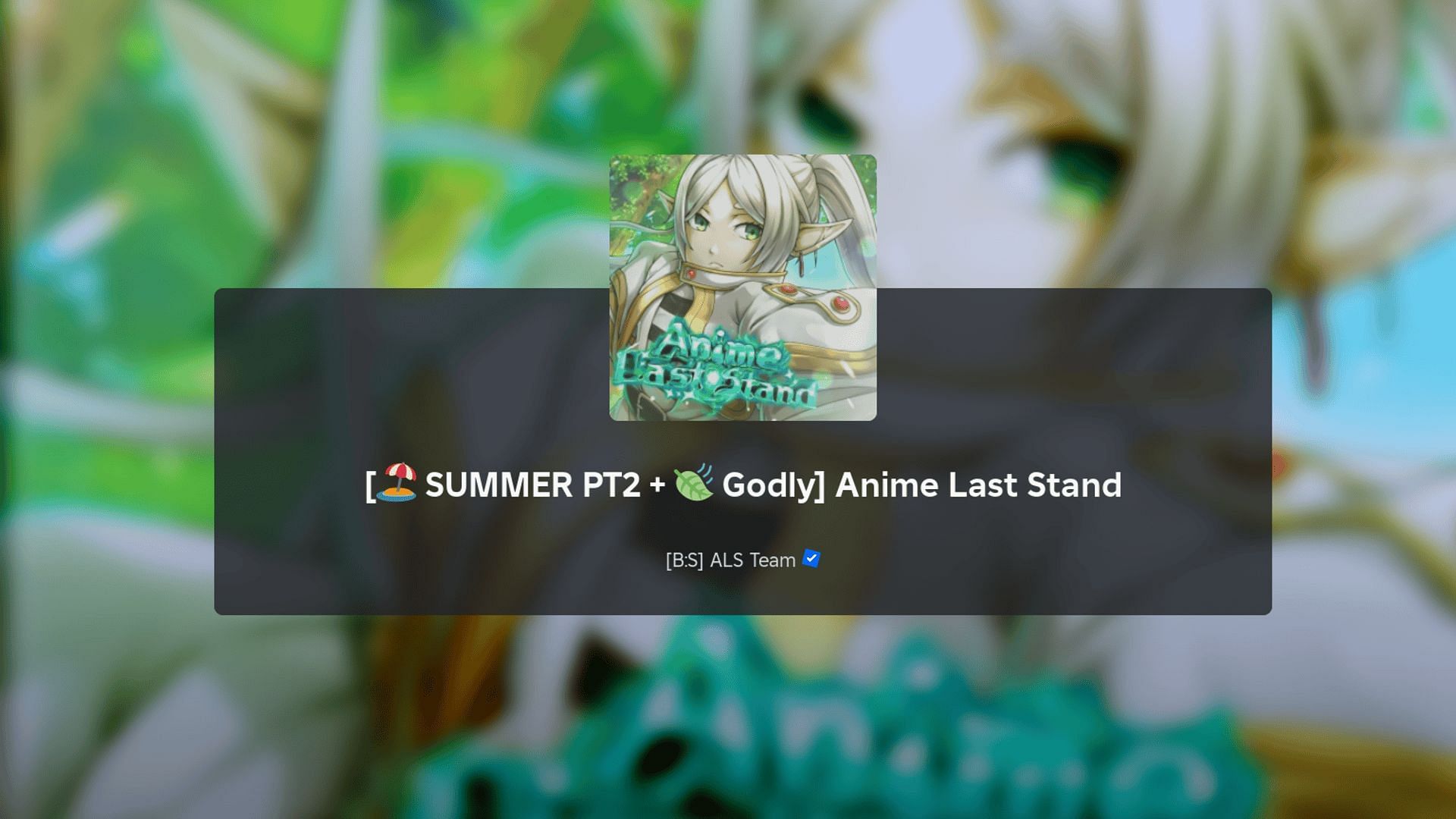 Anime Last Stand Летнее Обновление Часть 2 гайд