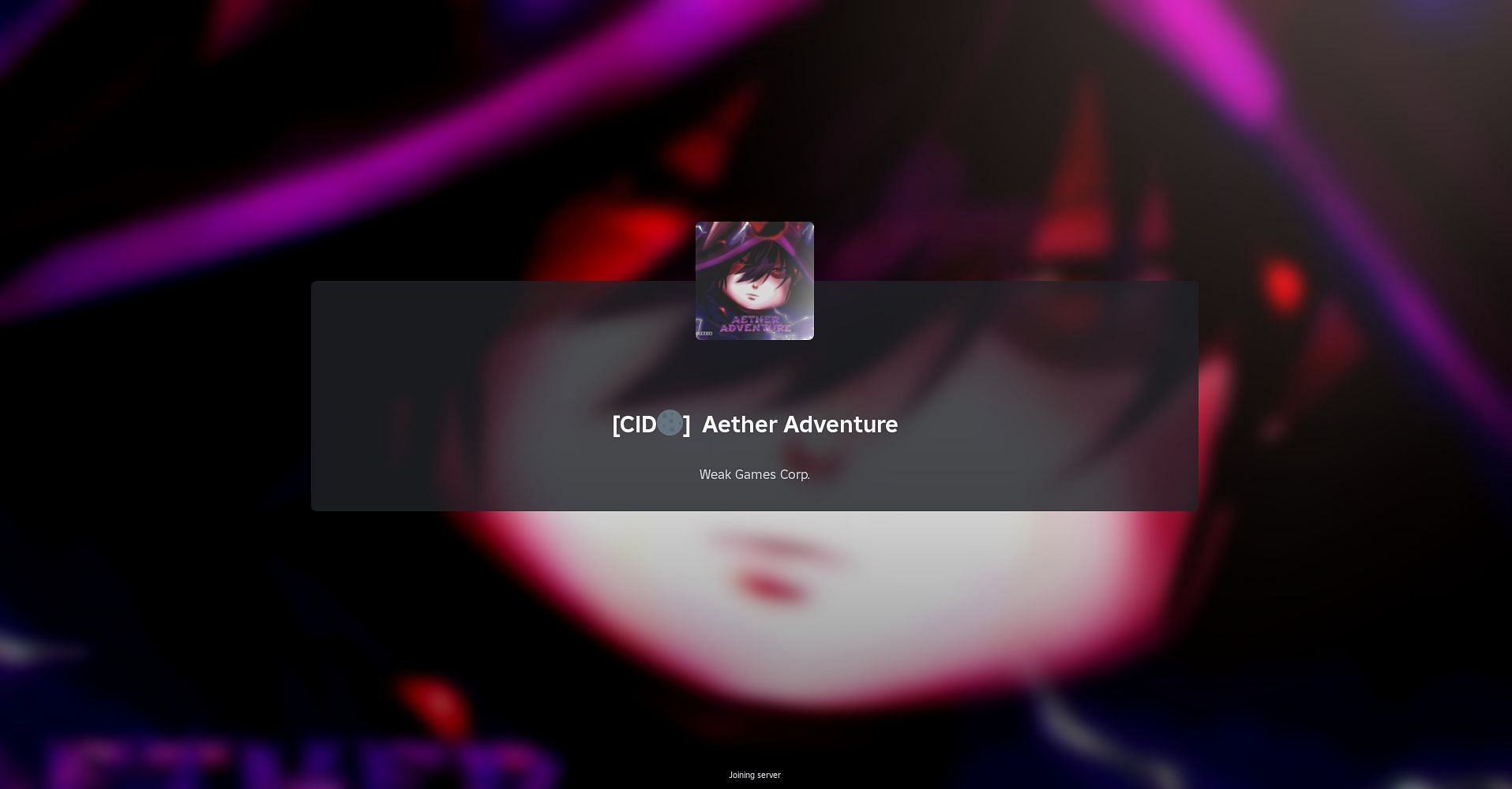 Коды Aether Adventure (Июль 2025)