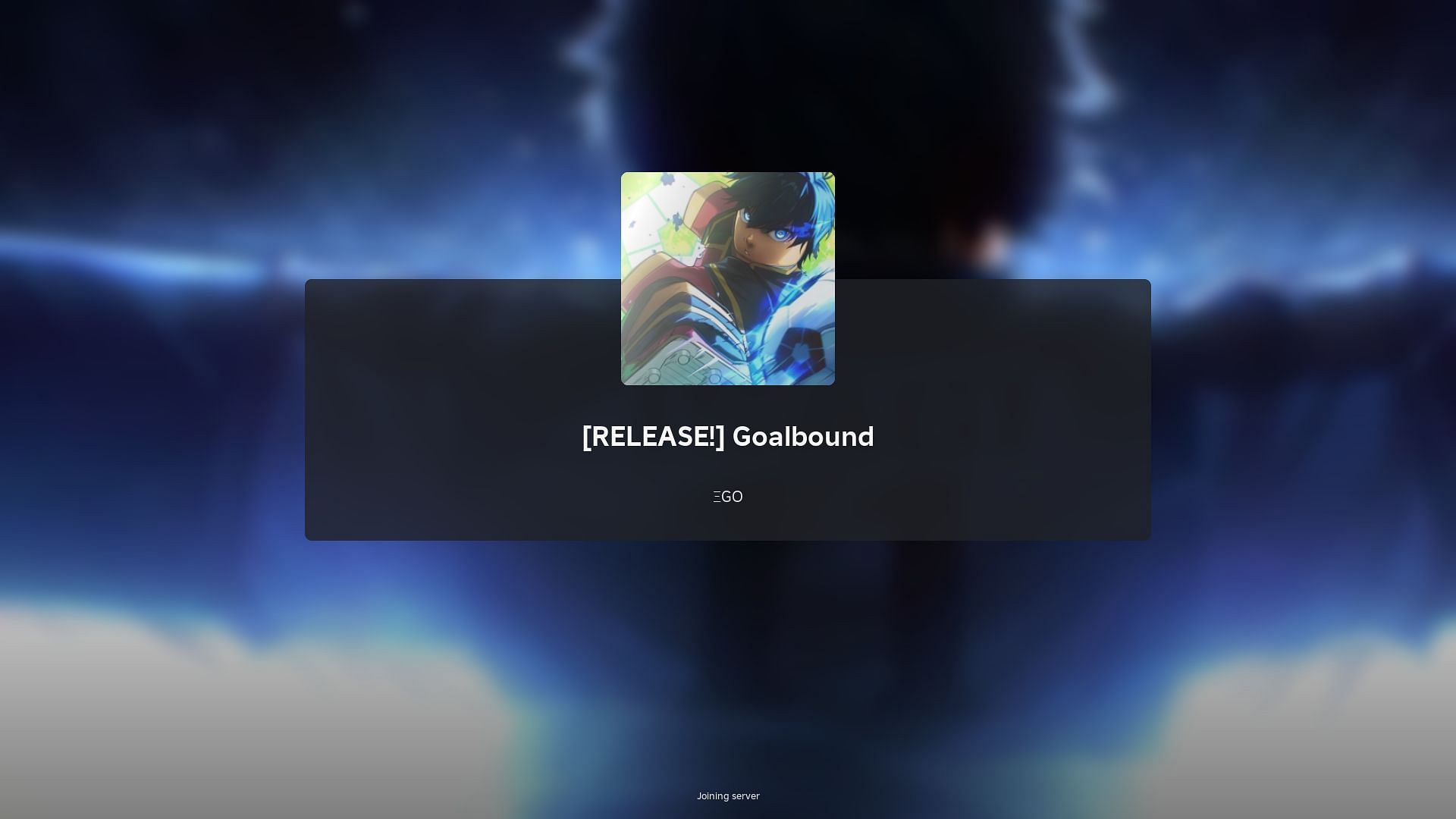 Goalbound: Руководство для начинающих