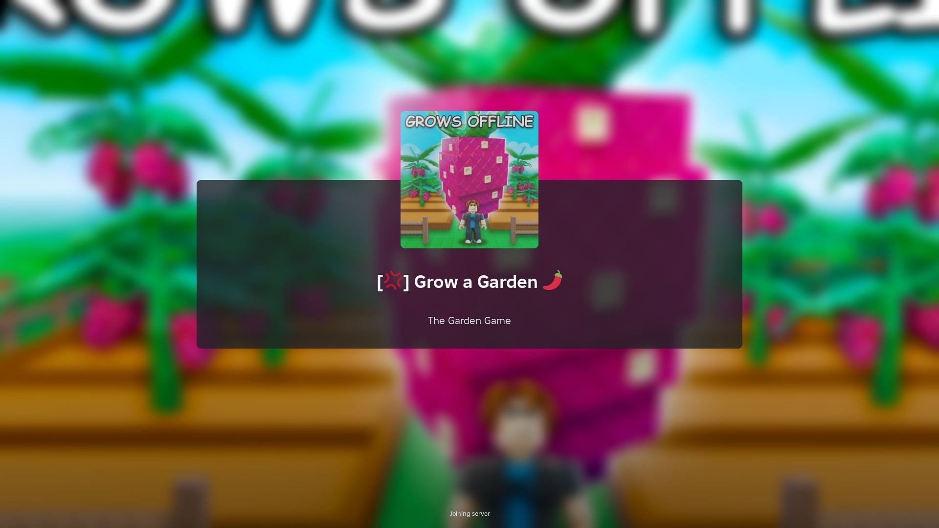 Когда следующий апдейт для Grow a Garden? (Trading update)