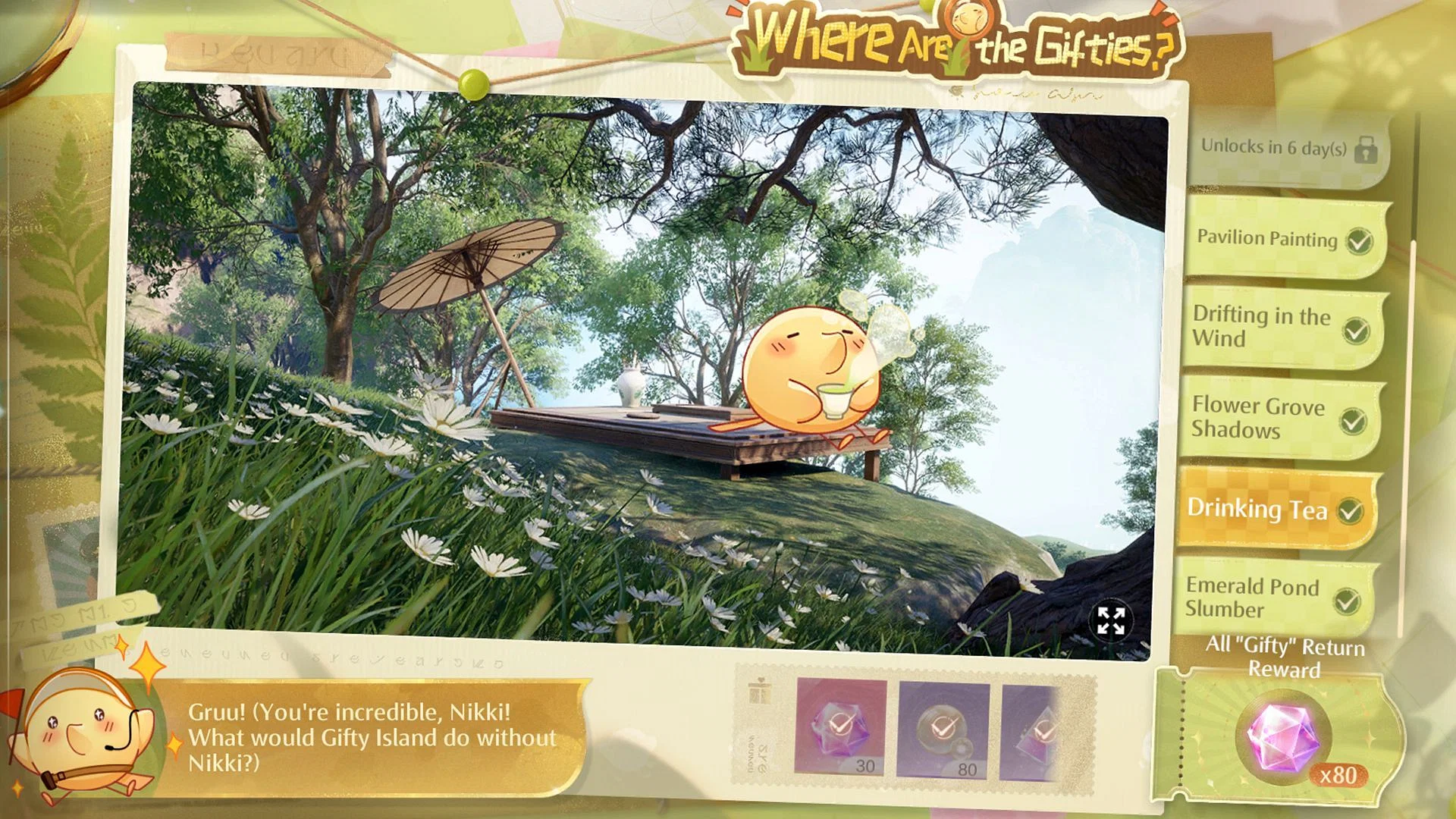 Гид по событию Infinity Nikki 1.8 Where are the Gifties?