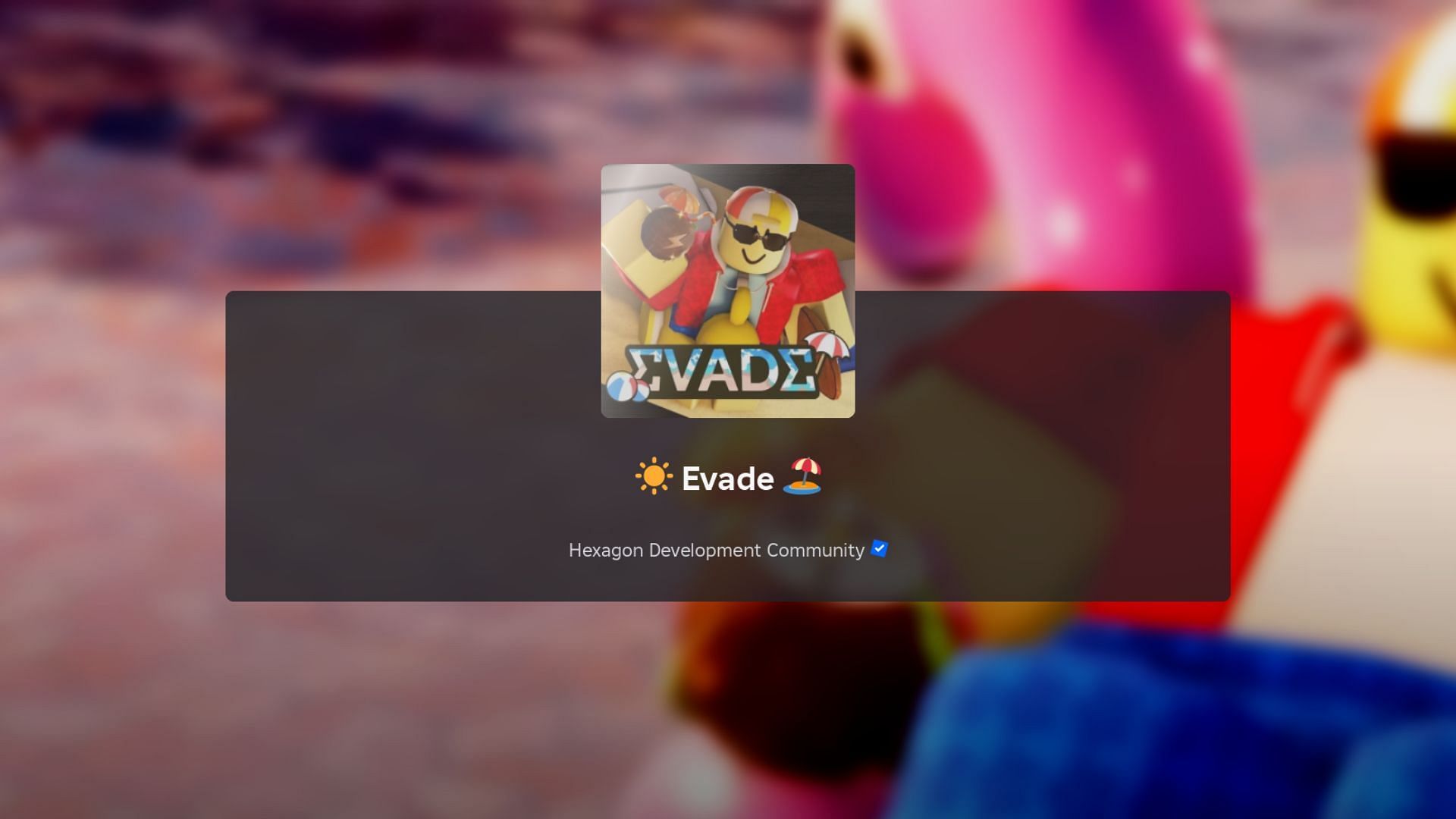 Руководство по Evade Summer event