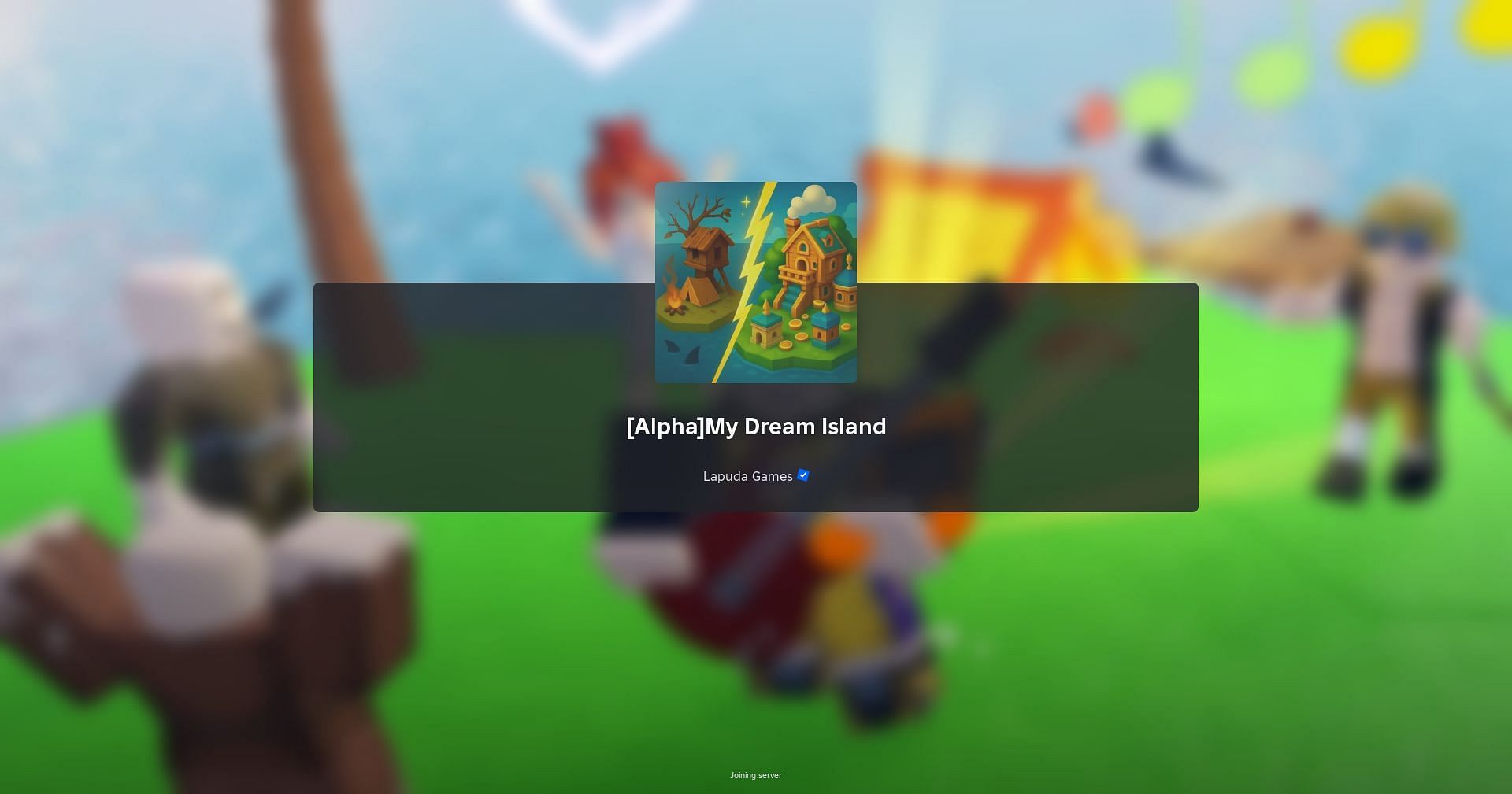 Коды My Dream Island (июль 2025)