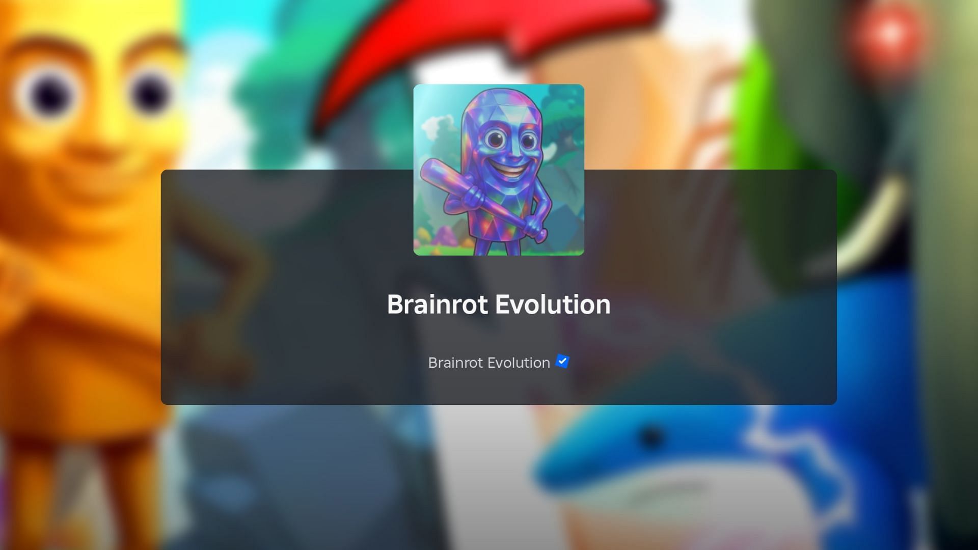 Как получить OMEGA Sahur в Brainrot Evolution