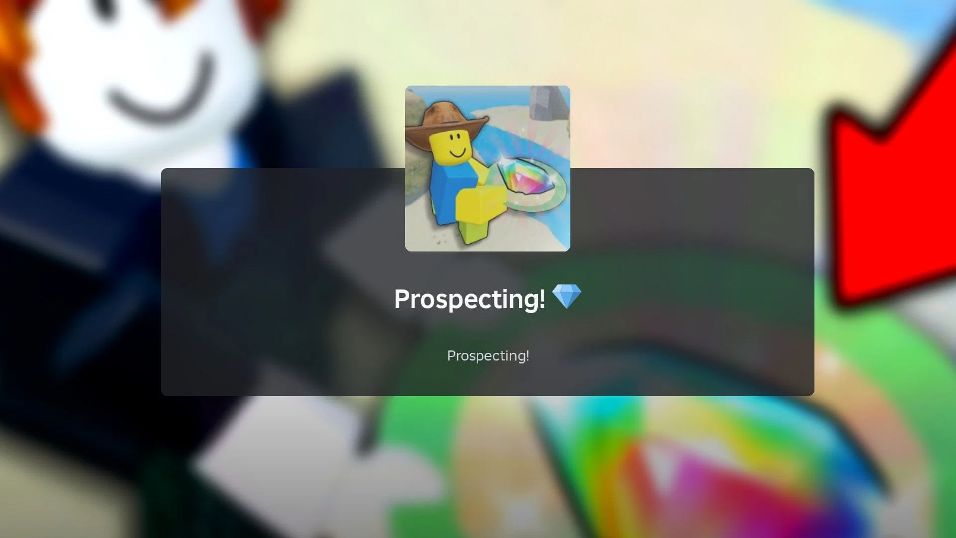 Prospecting: Руководство для начинающих