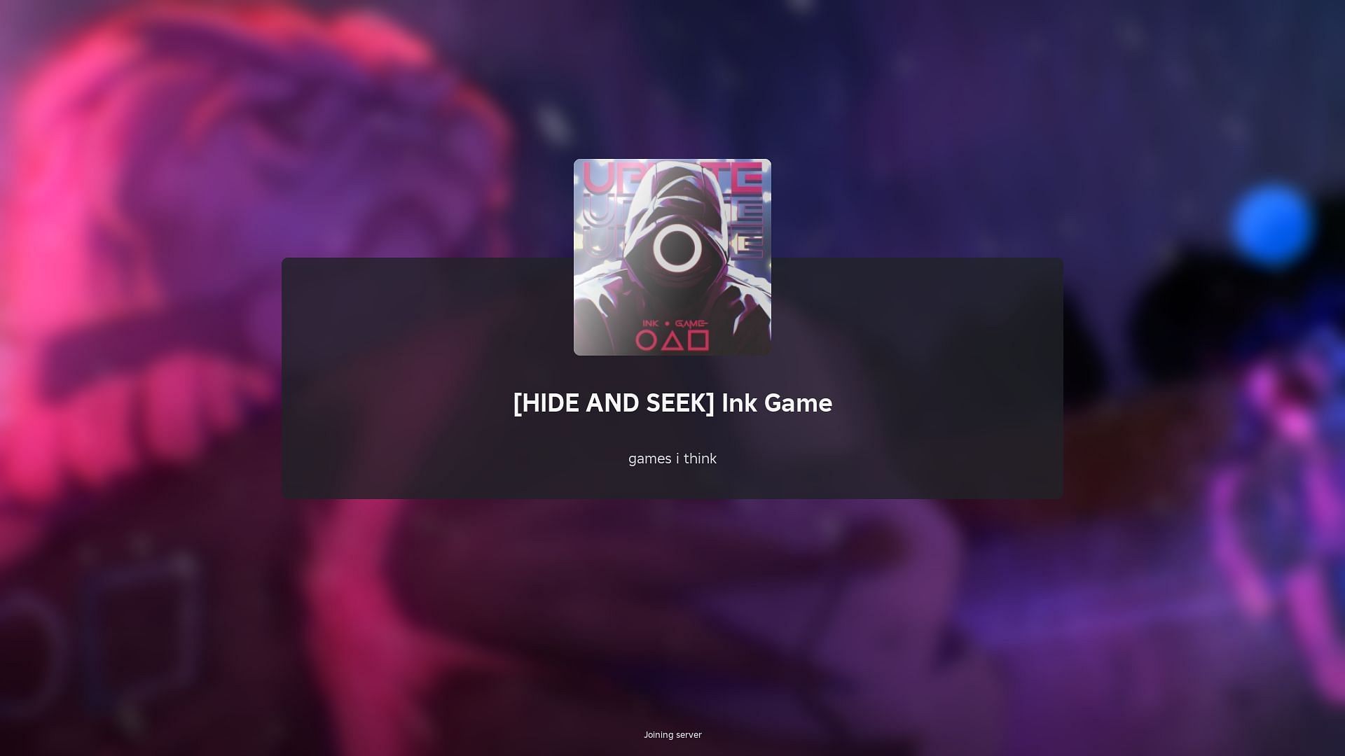 Руководство по Hide and Seek в Ink Game