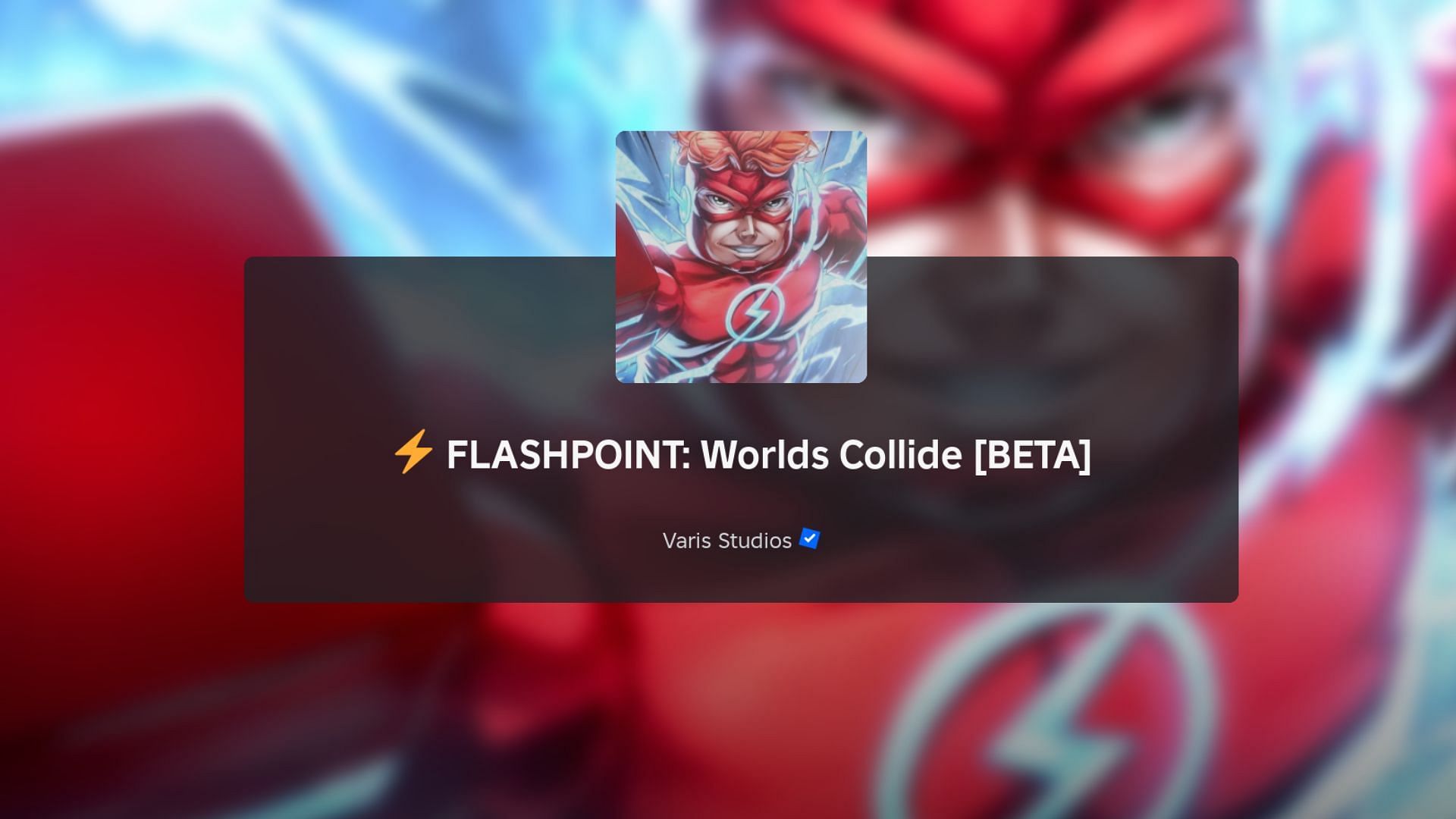 Как получить Lightspeed в Flashpoint: Worlds Collide