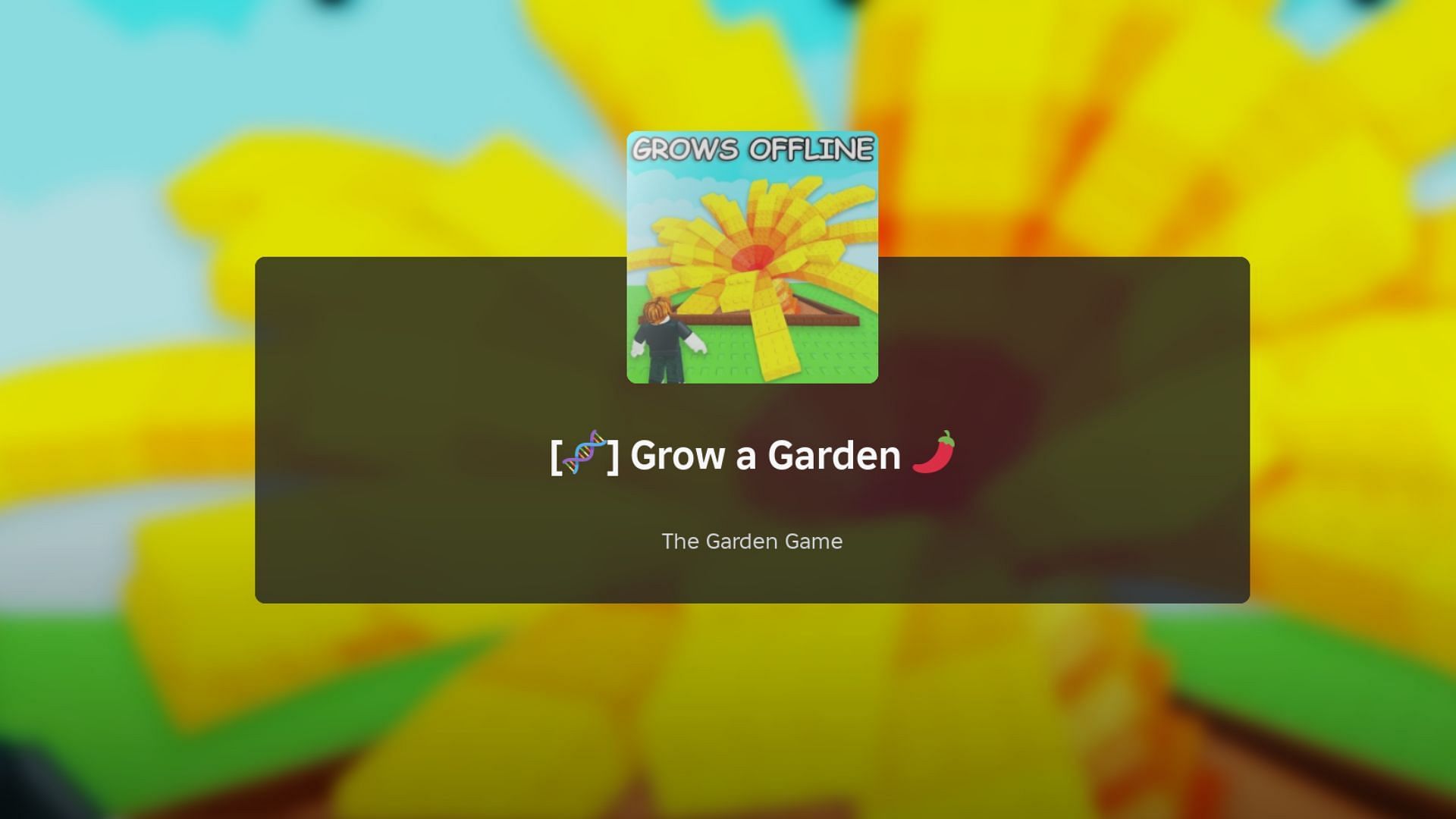Как получить и использовать Levelup Lollipop в Grow a Garden