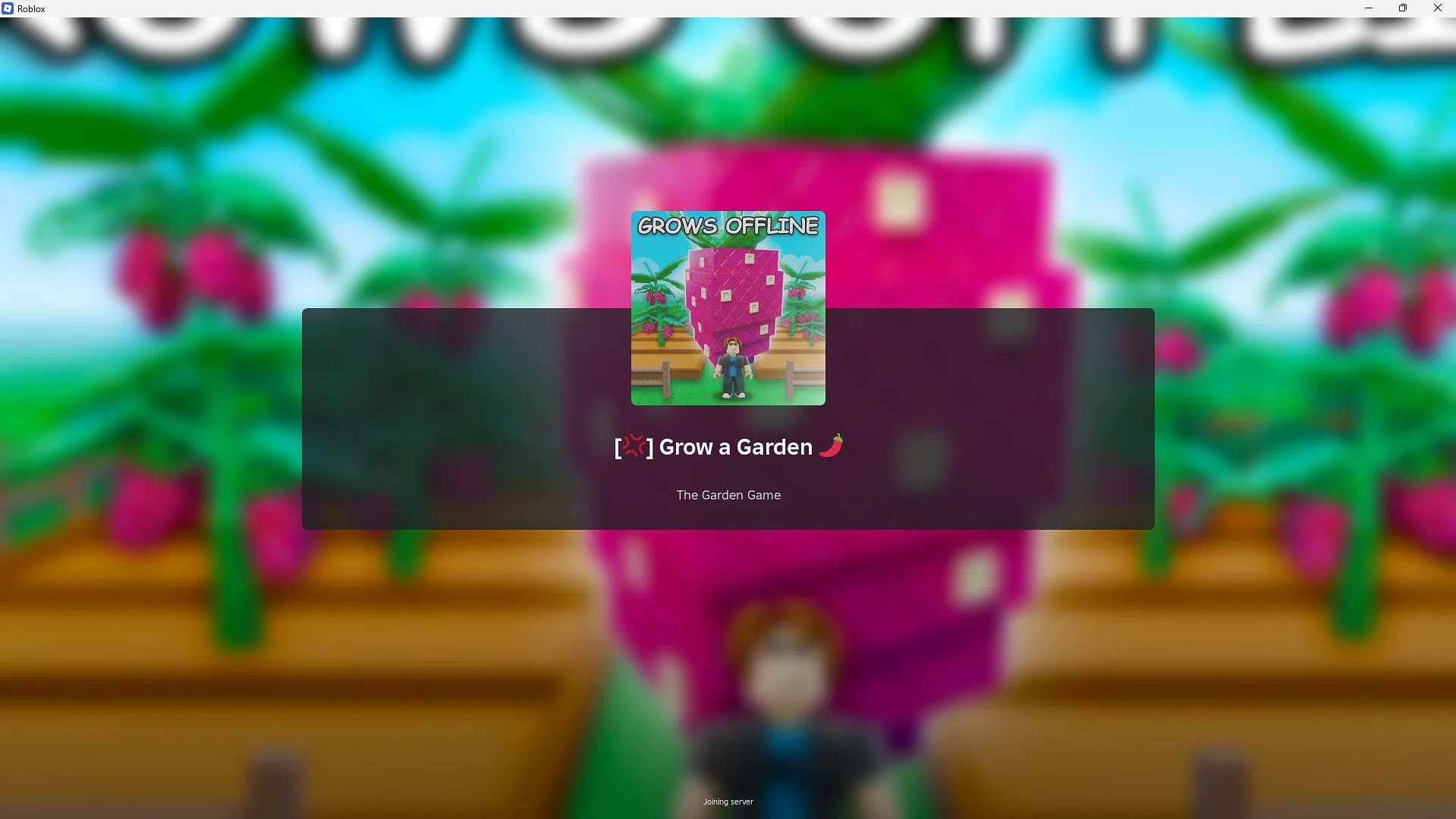Что делает Lobster Thermidor в Grow a Garden?