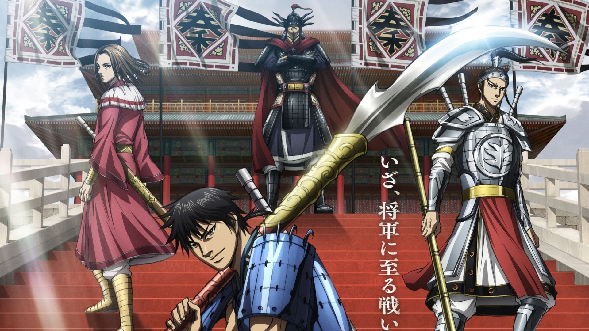 Kingdom season 6 раскрывает дату выхода в октябре 2025 года и дополнительно представленный состав с новым визуалом