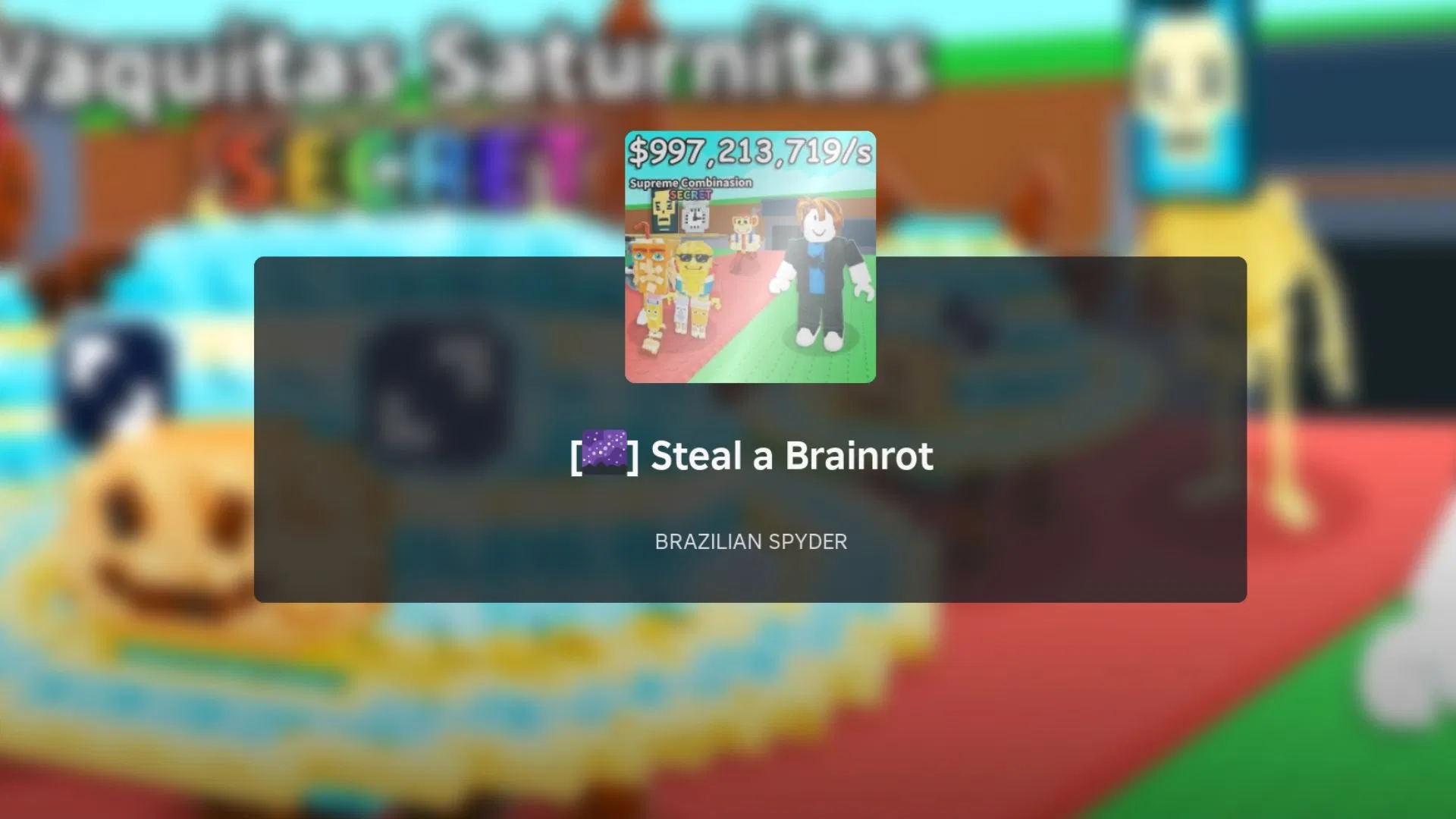 Как получить Dul Dul Dul в Steal a Brainrot