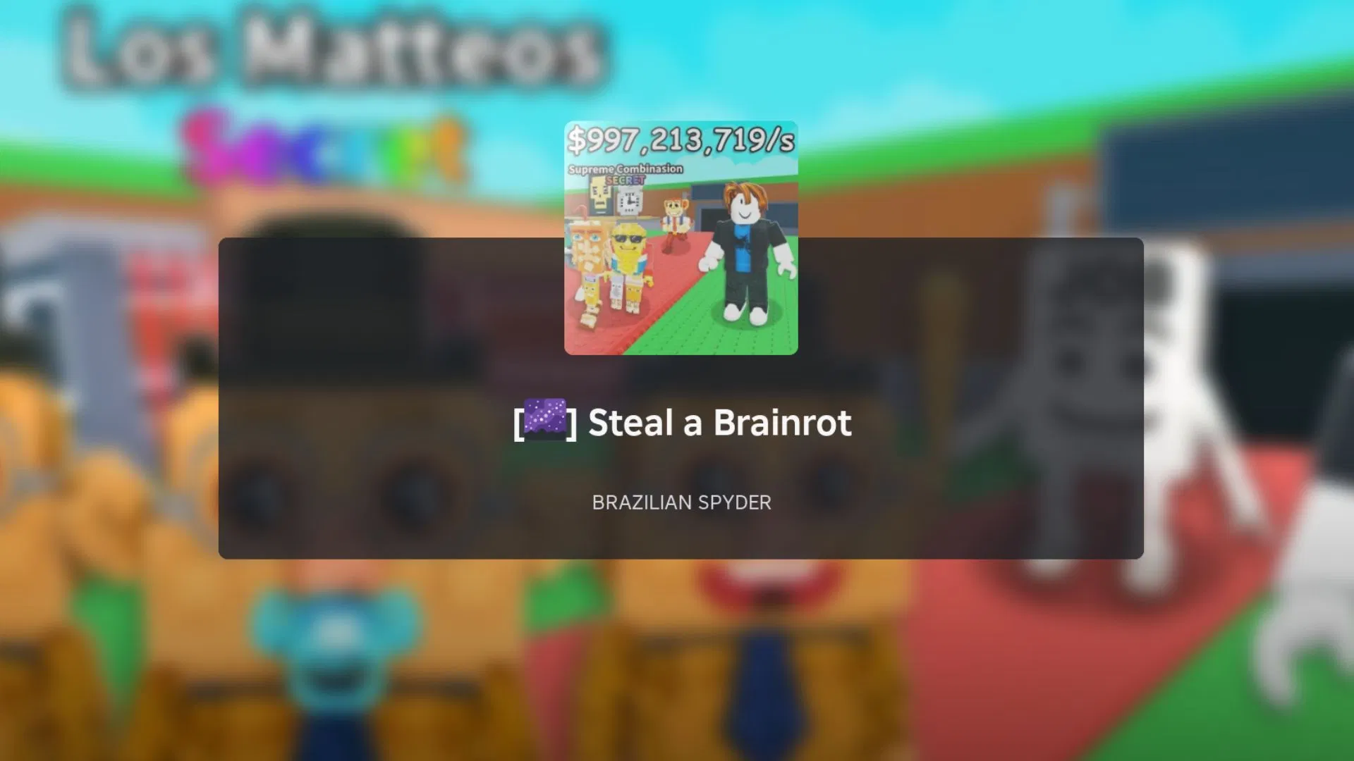 Как получить Te Te Te Sahur в Steal a Brainrot
